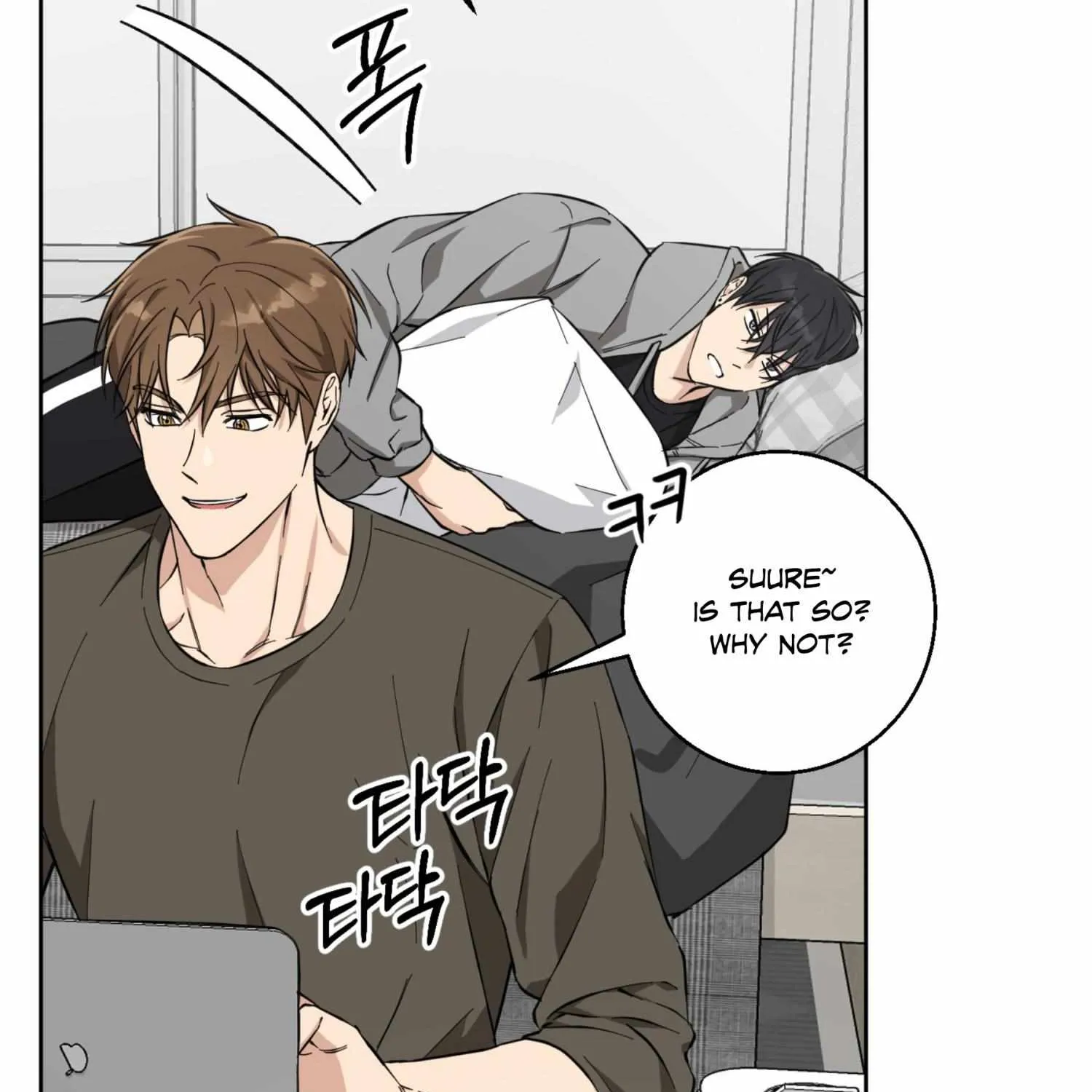Protect your purity! Chapter 13 page 59 - 