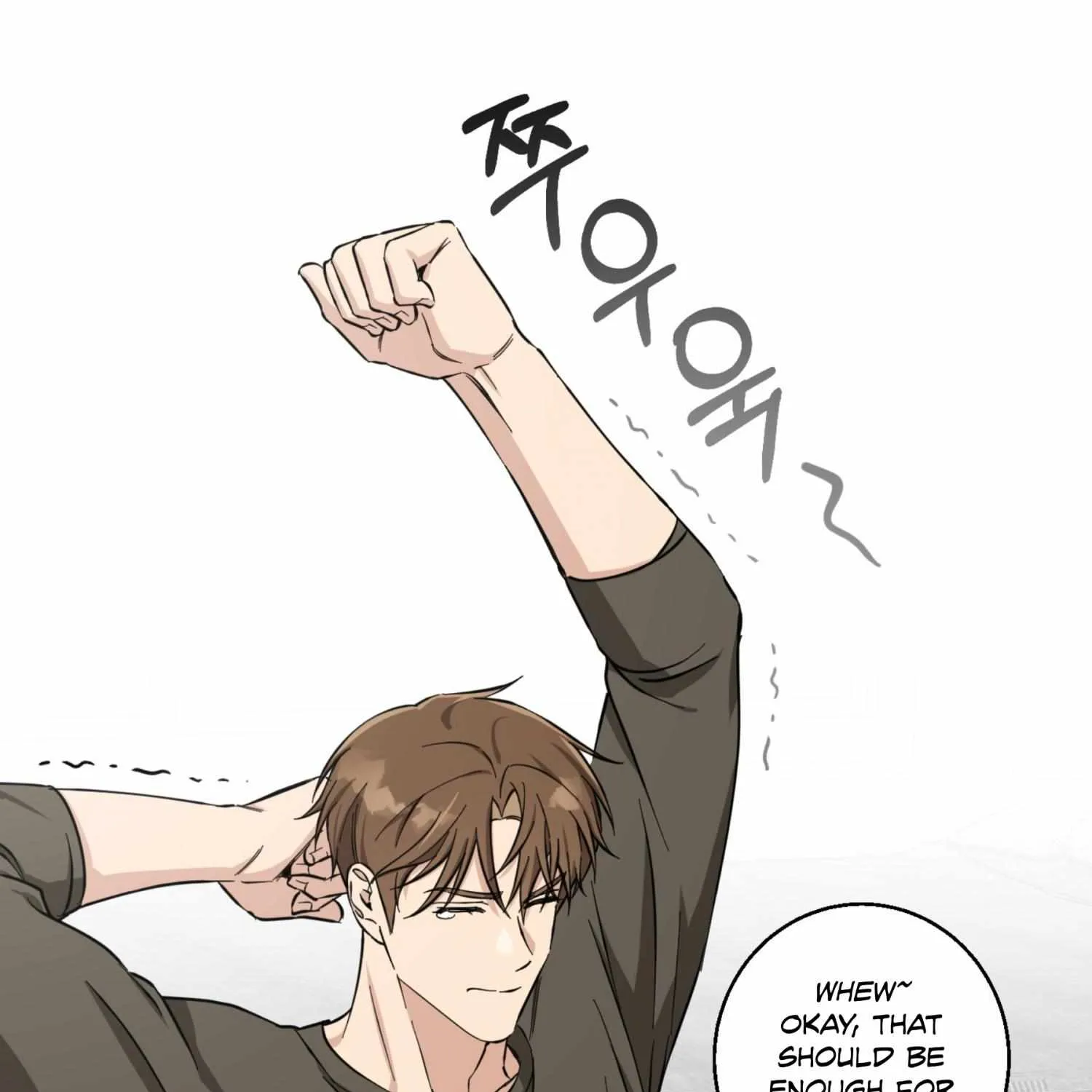 Protect your purity! Chapter 13 page 94 - 