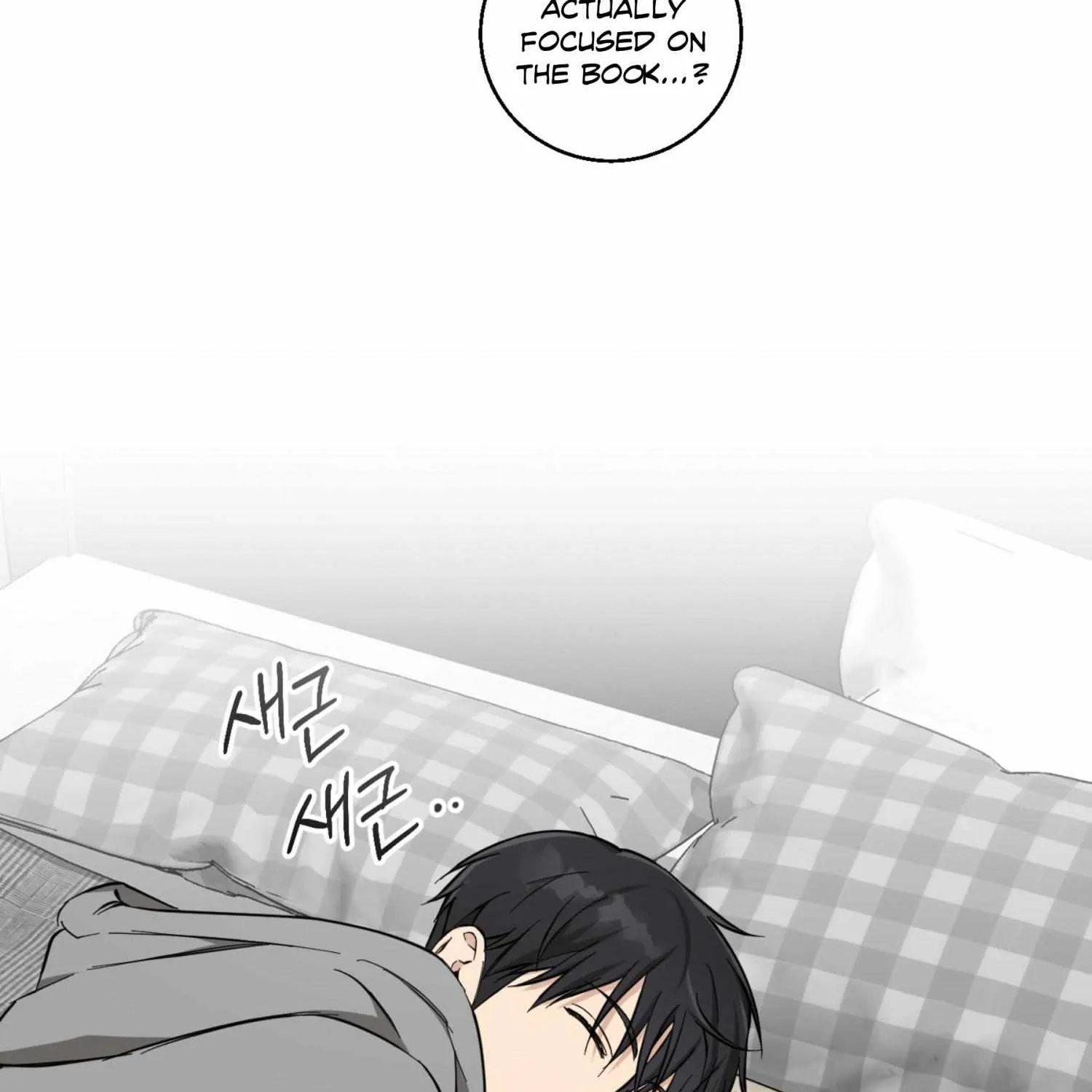 Protect your purity! Chapter 13 page 100 - 
