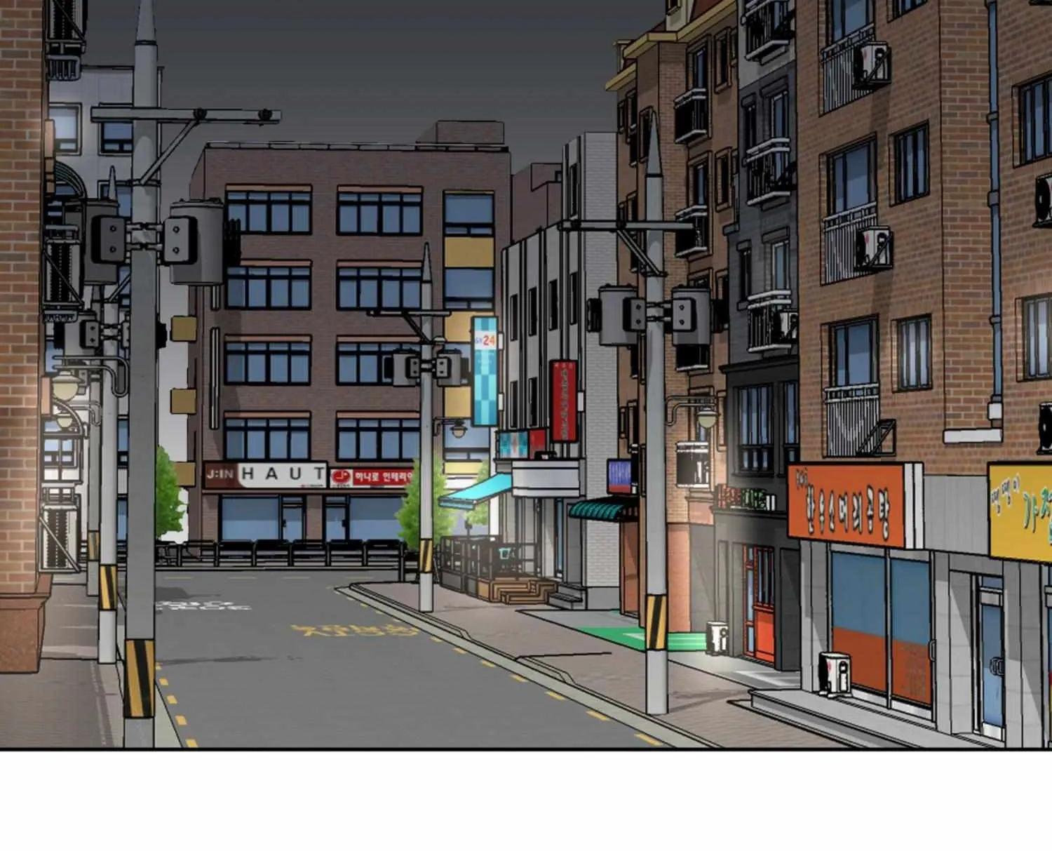 Protect your purity! Chapter 14 page 123 - 