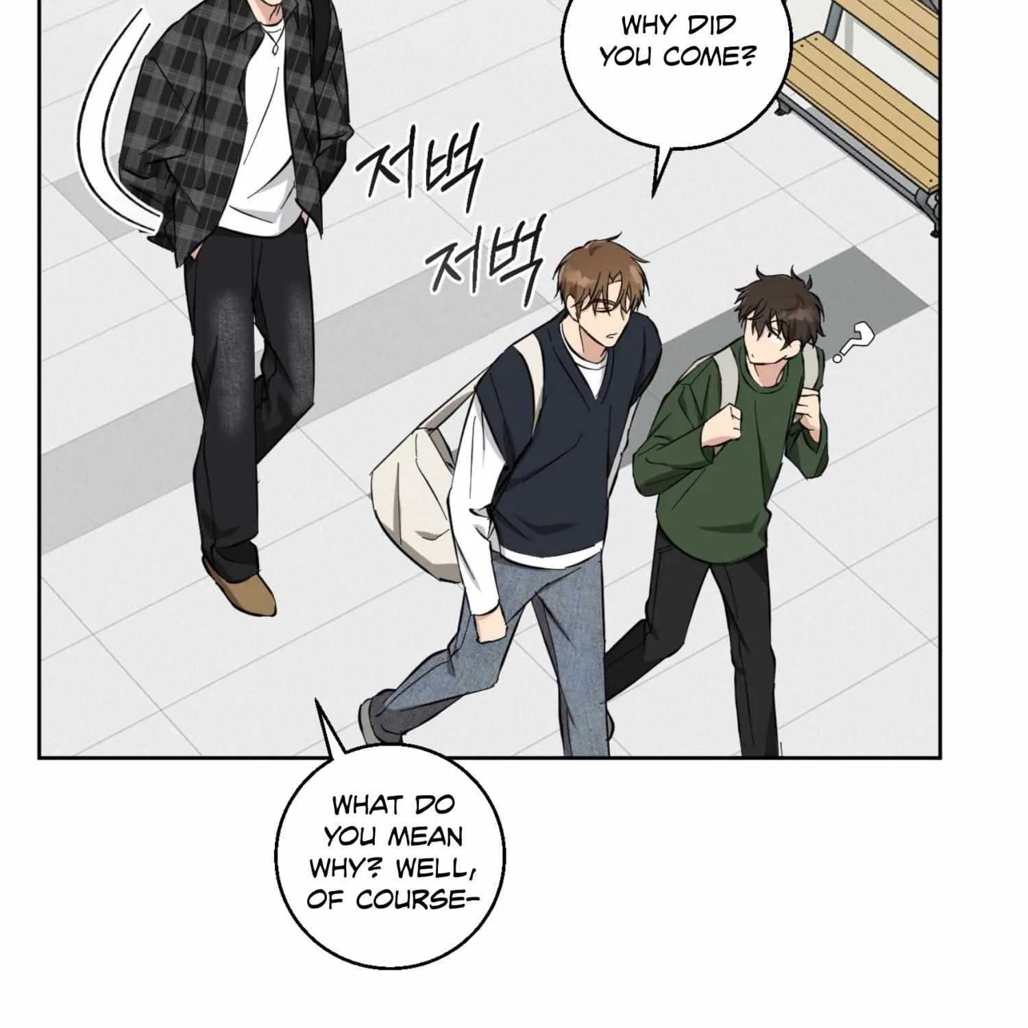 Protect your purity! Chapter 14 page 71 - 