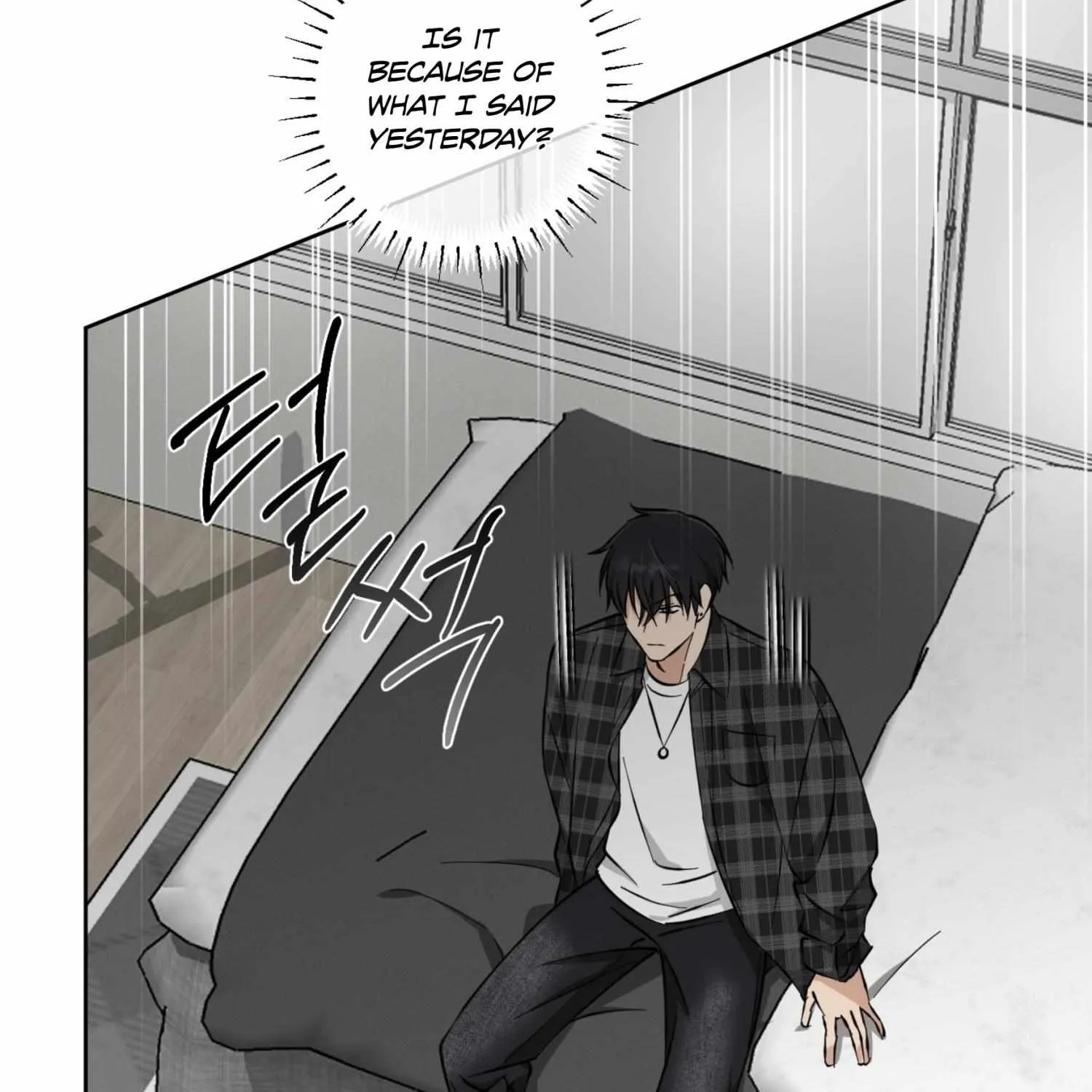 Protect your purity! Chapter 14 page 86 - 