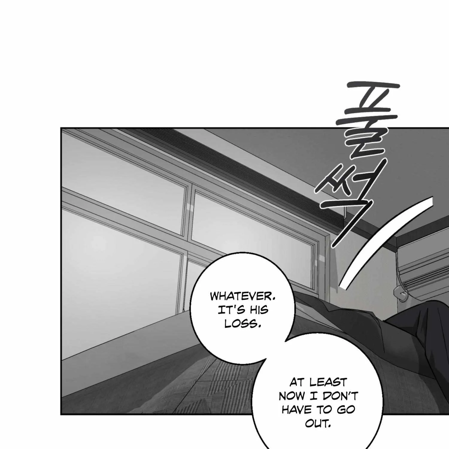 Protect your purity! Chapter 14 page 90 - 