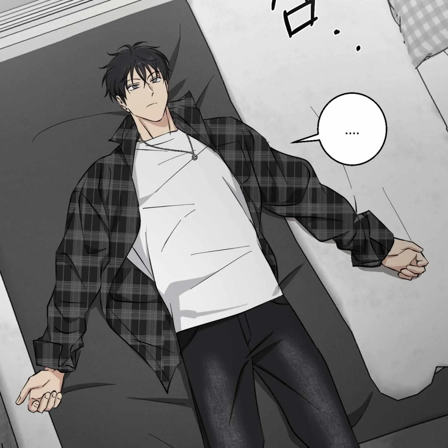 Protect your purity! Chapter 14 page 93 - 