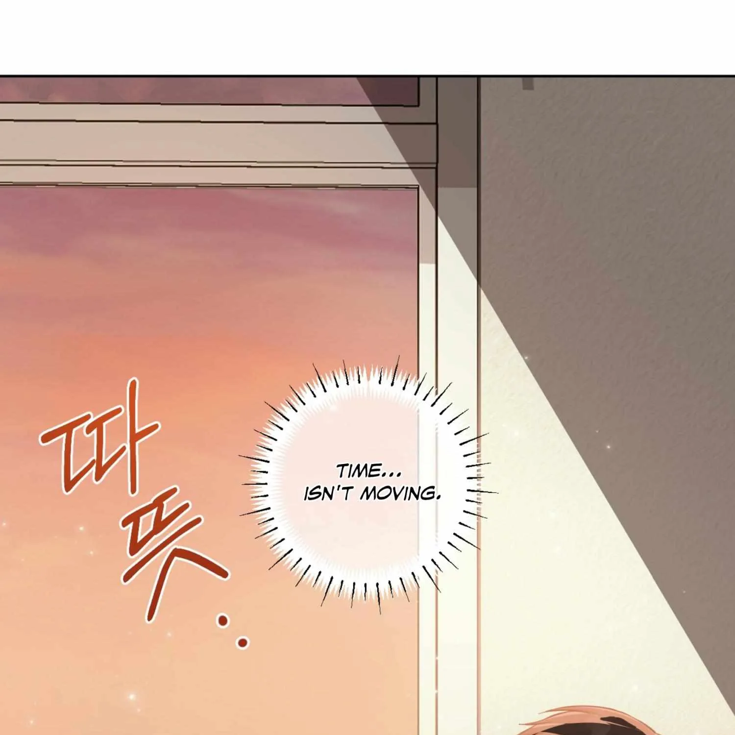 Protect your purity! Chapter 14 page 98 - 