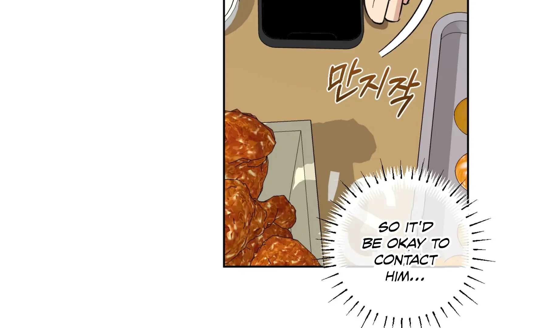 Protect your purity! Chapter 15 page 107 - 