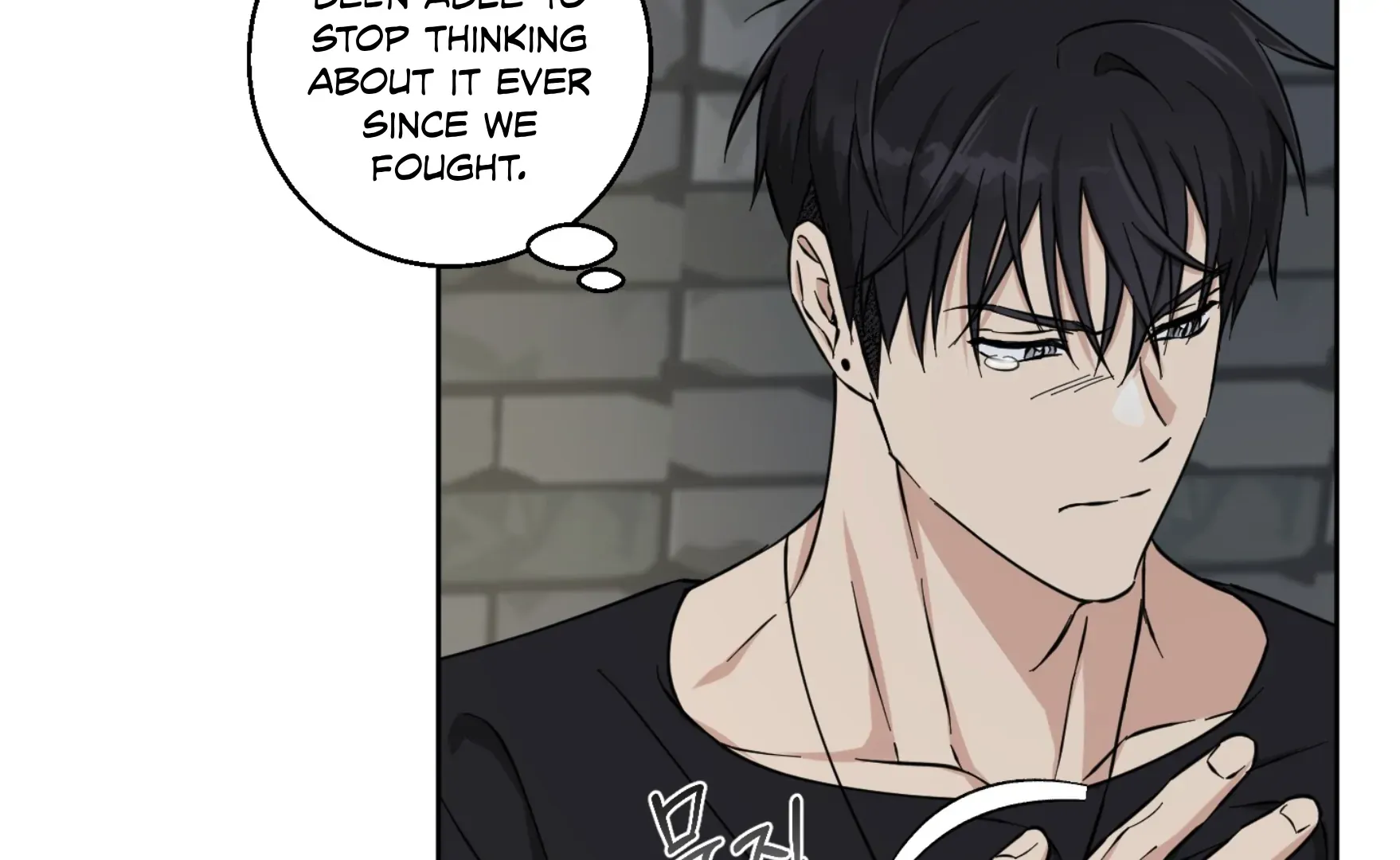 Protect your purity! Chapter 15 page 196 - 