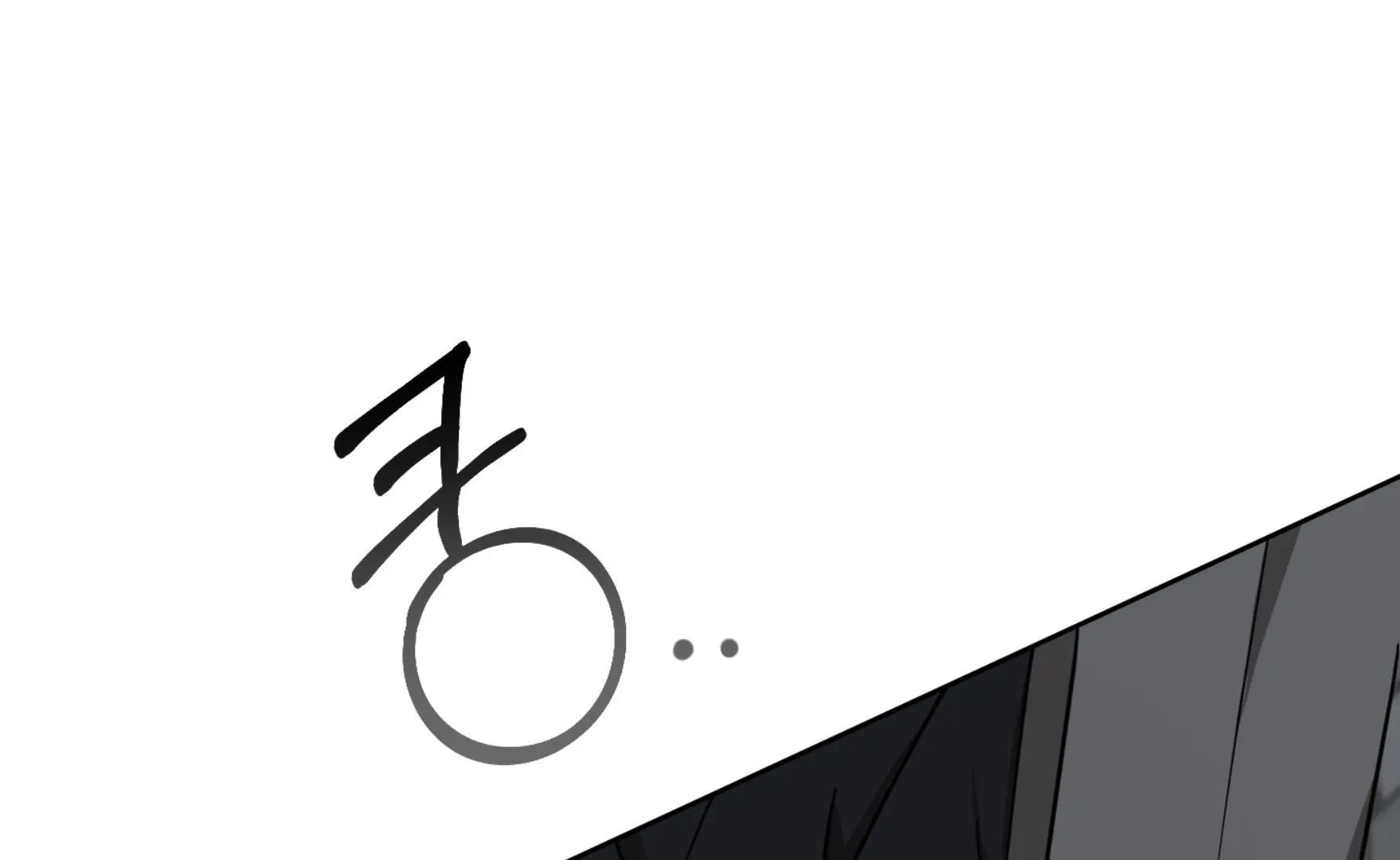 Protect your purity! Chapter 15 page 204 - 