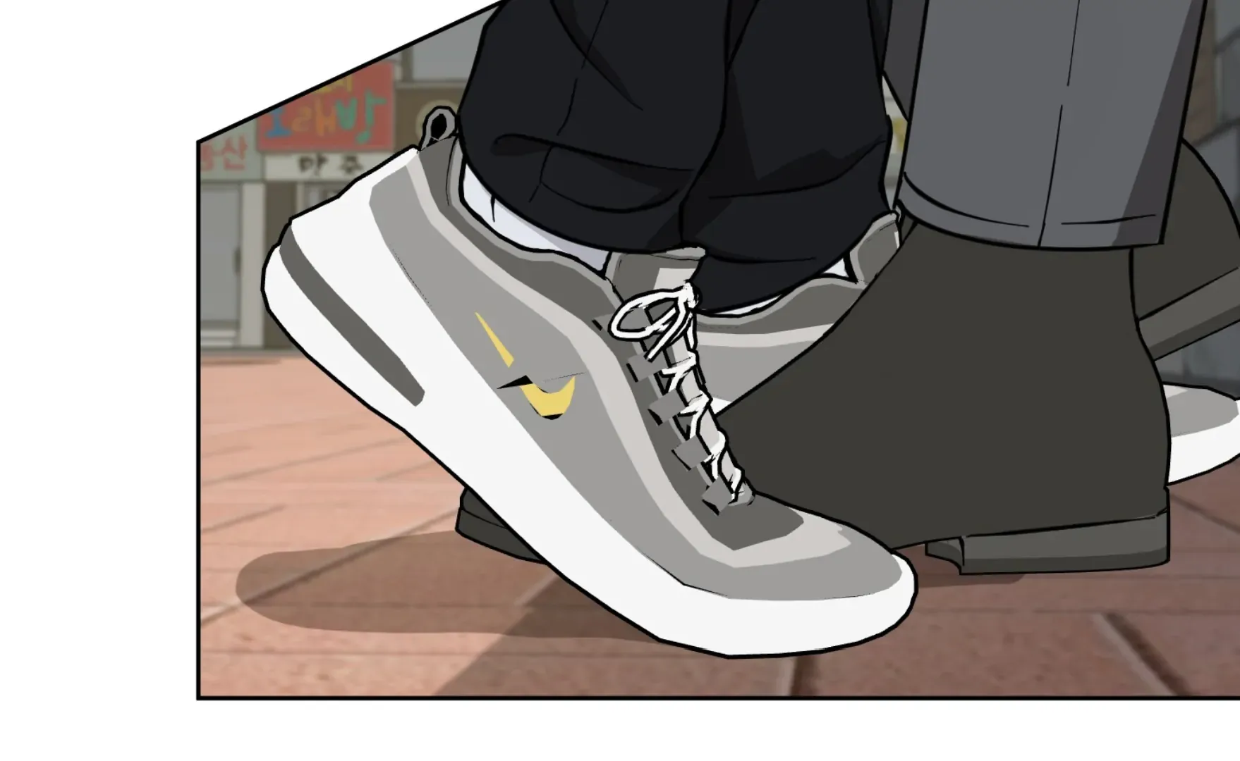 Protect your purity! Chapter 15 page 205 - 