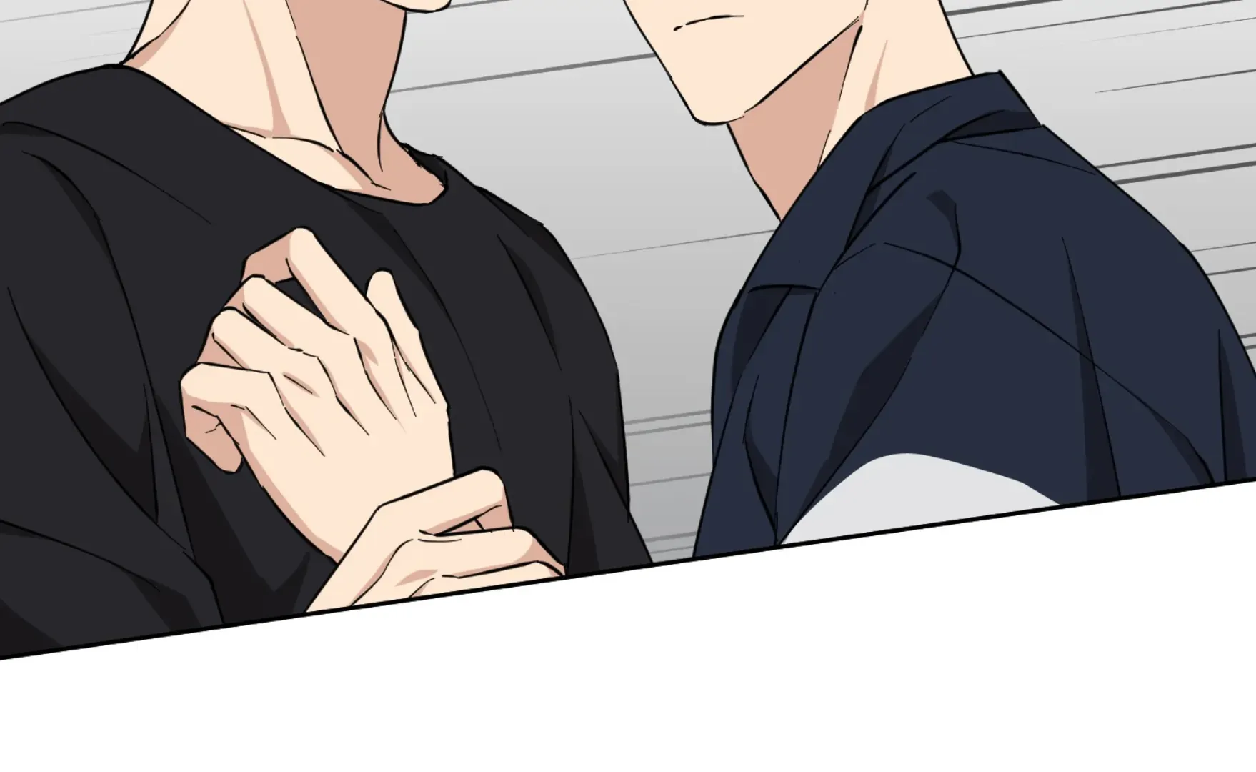 Protect your purity! Chapter 15 page 215 - 