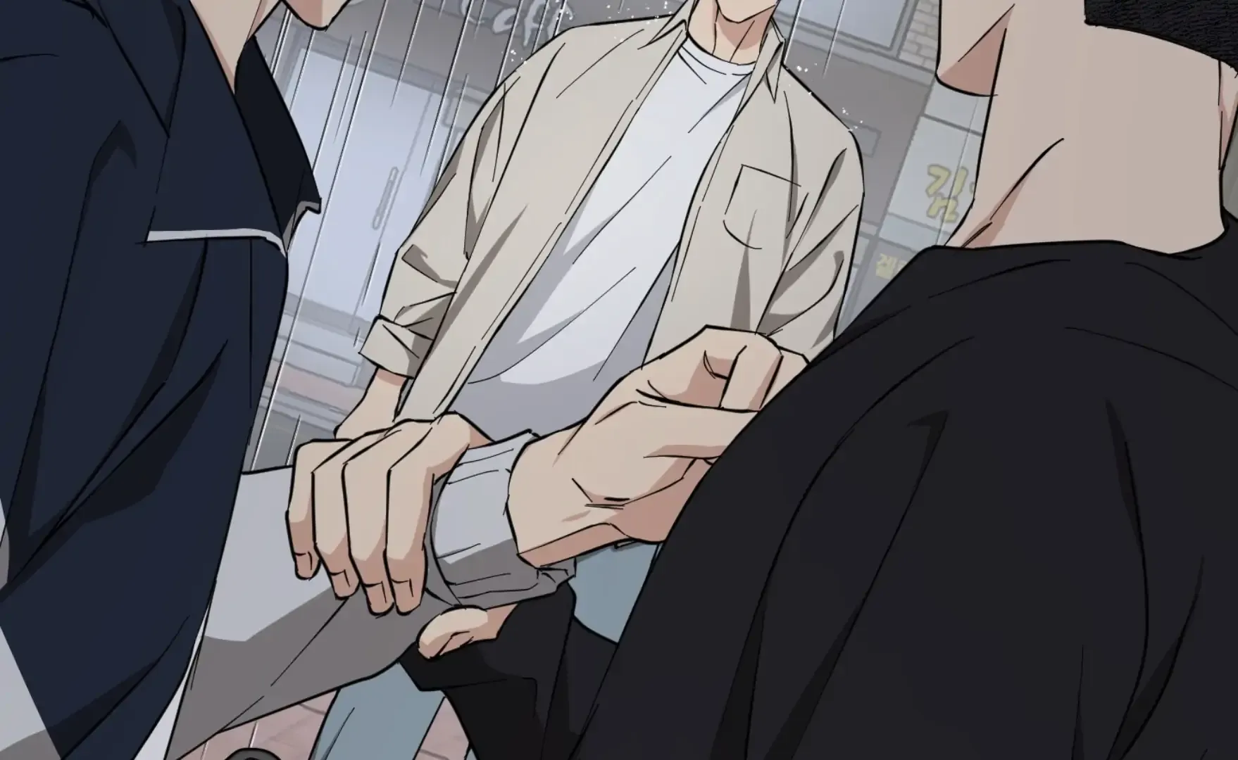 Protect your purity! Chapter 15 page 218 - 