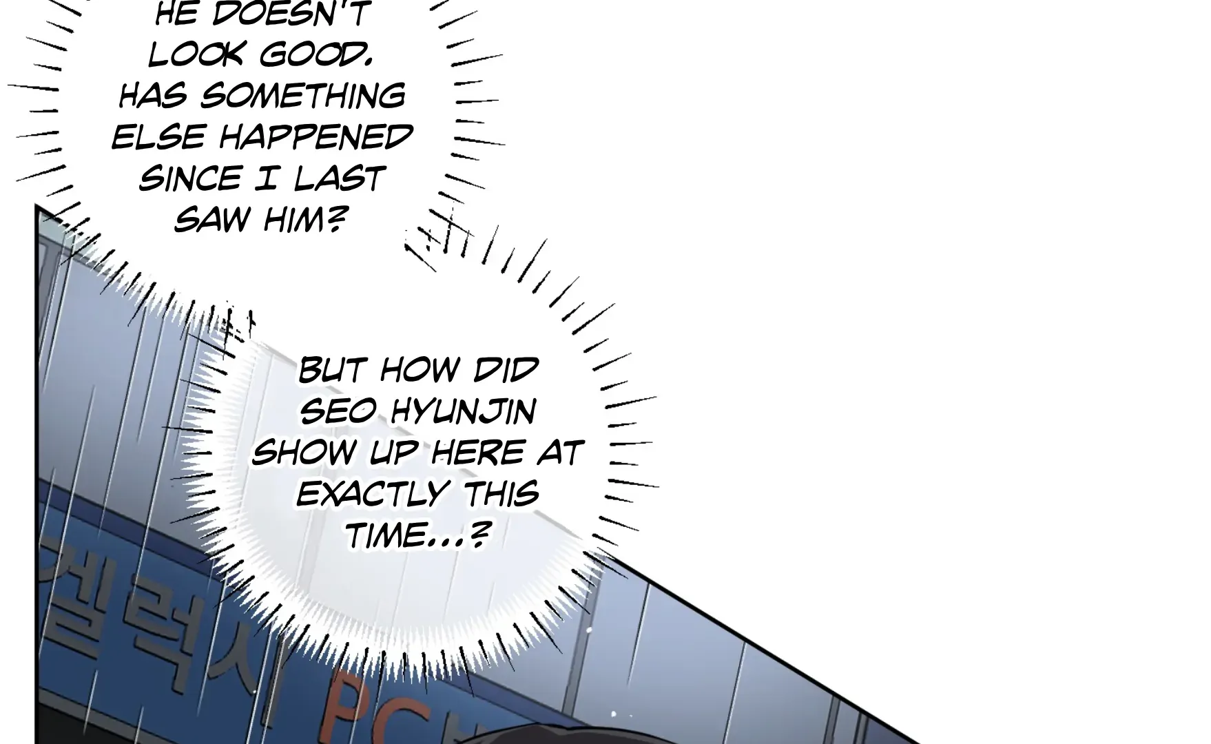 Protect your purity! Chapter 15 page 235 - 