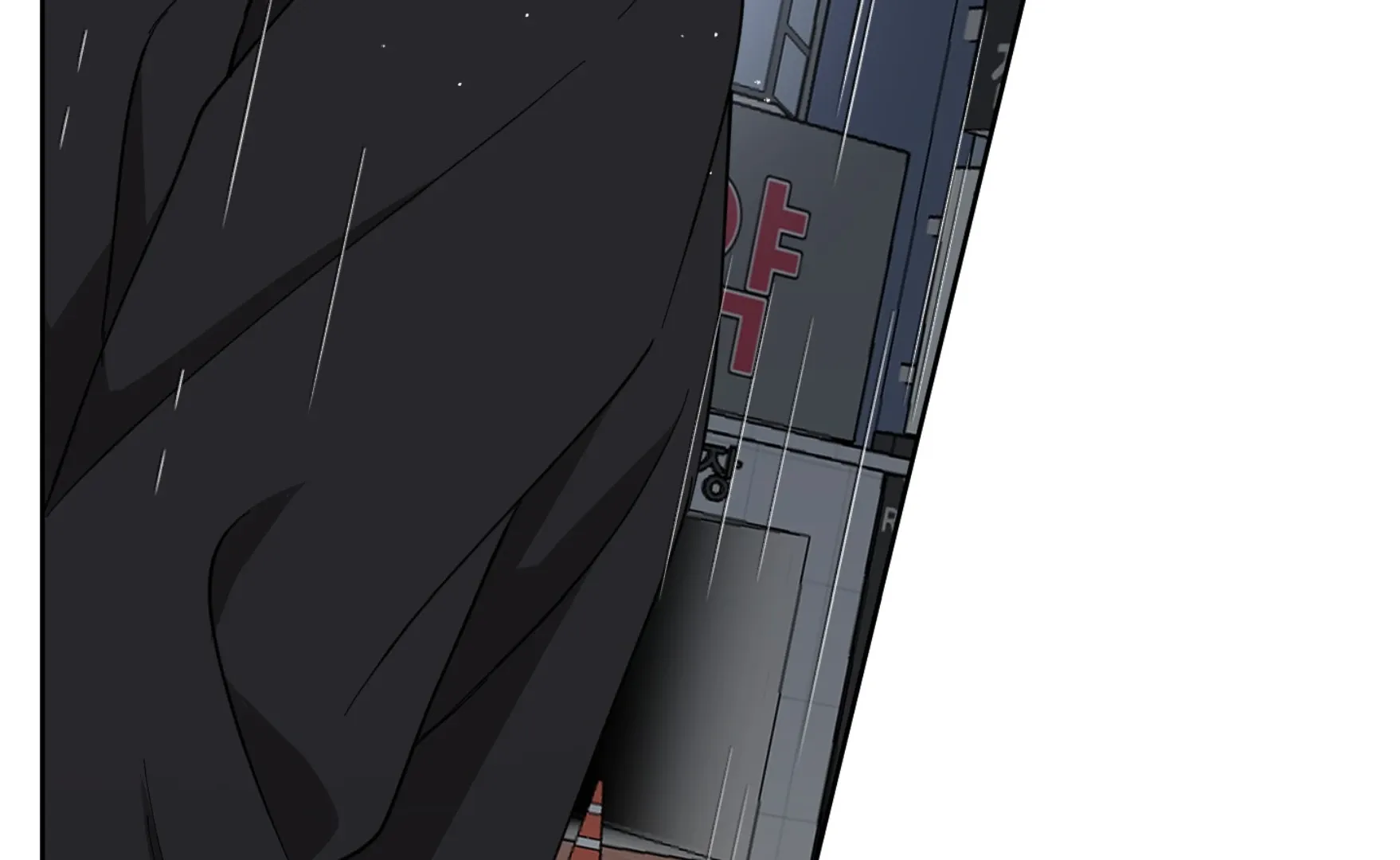 Protect your purity! Chapter 15 page 237 - 