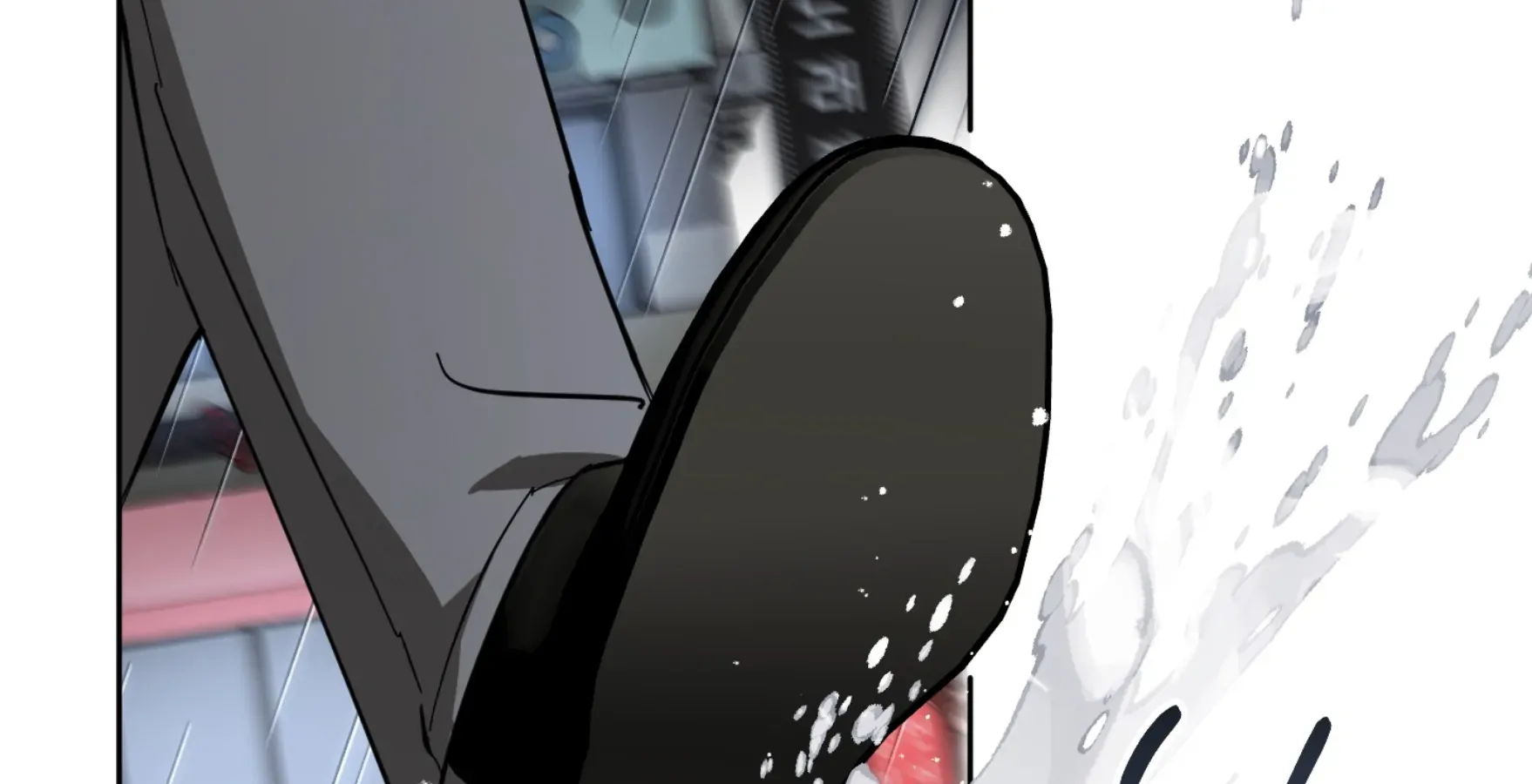 Protect your purity! Chapter 15 page 247 - 