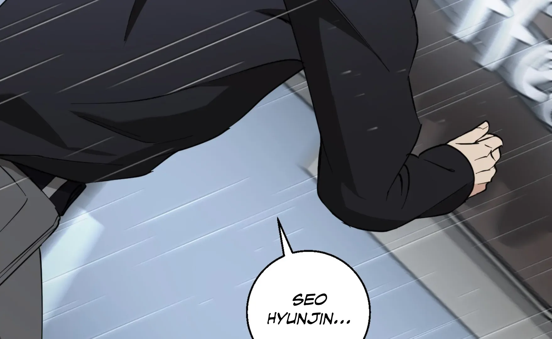 Protect your purity! Chapter 15 page 251 - 