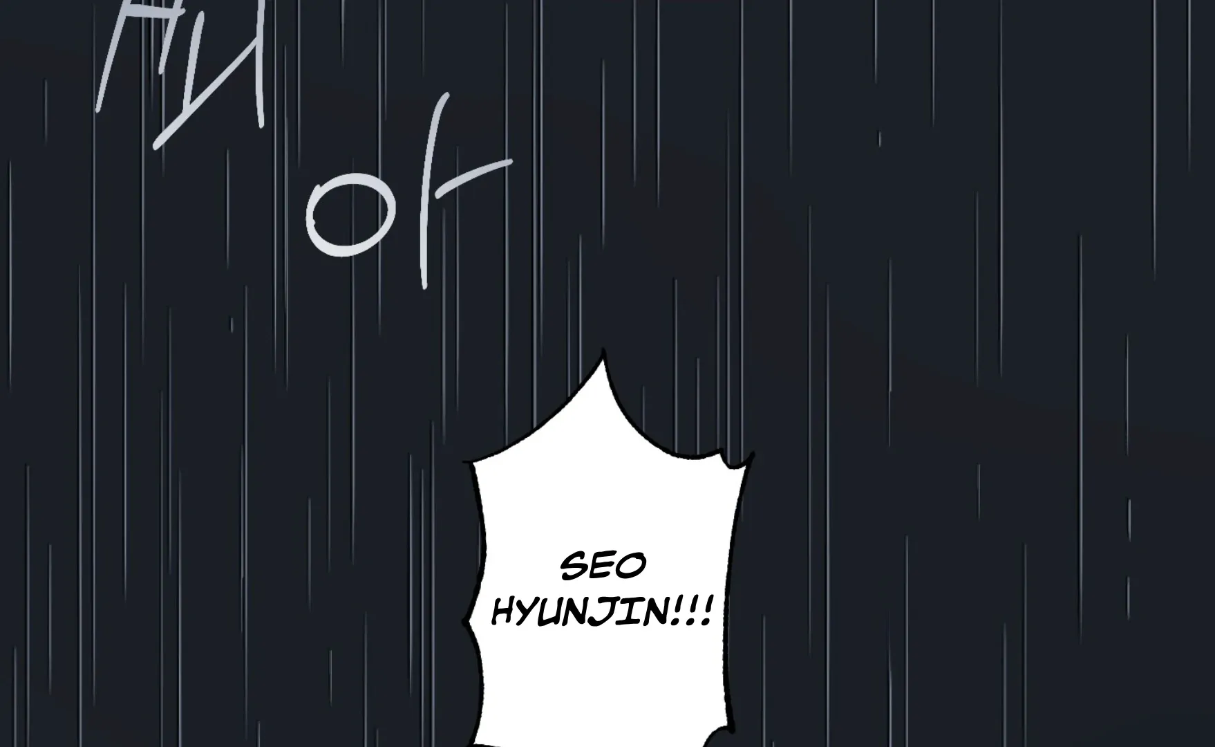 Protect your purity! Chapter 15 page 254 - 