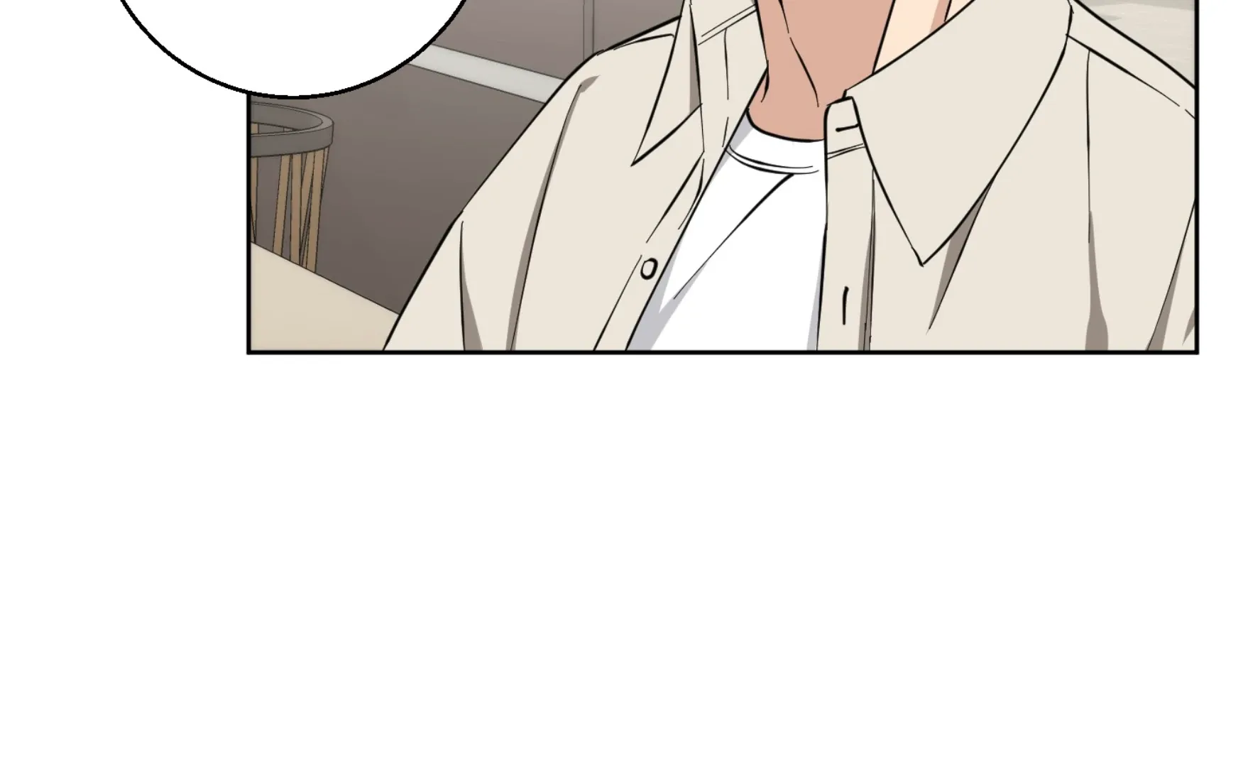 Protect your purity! Chapter 15 page 69 - 