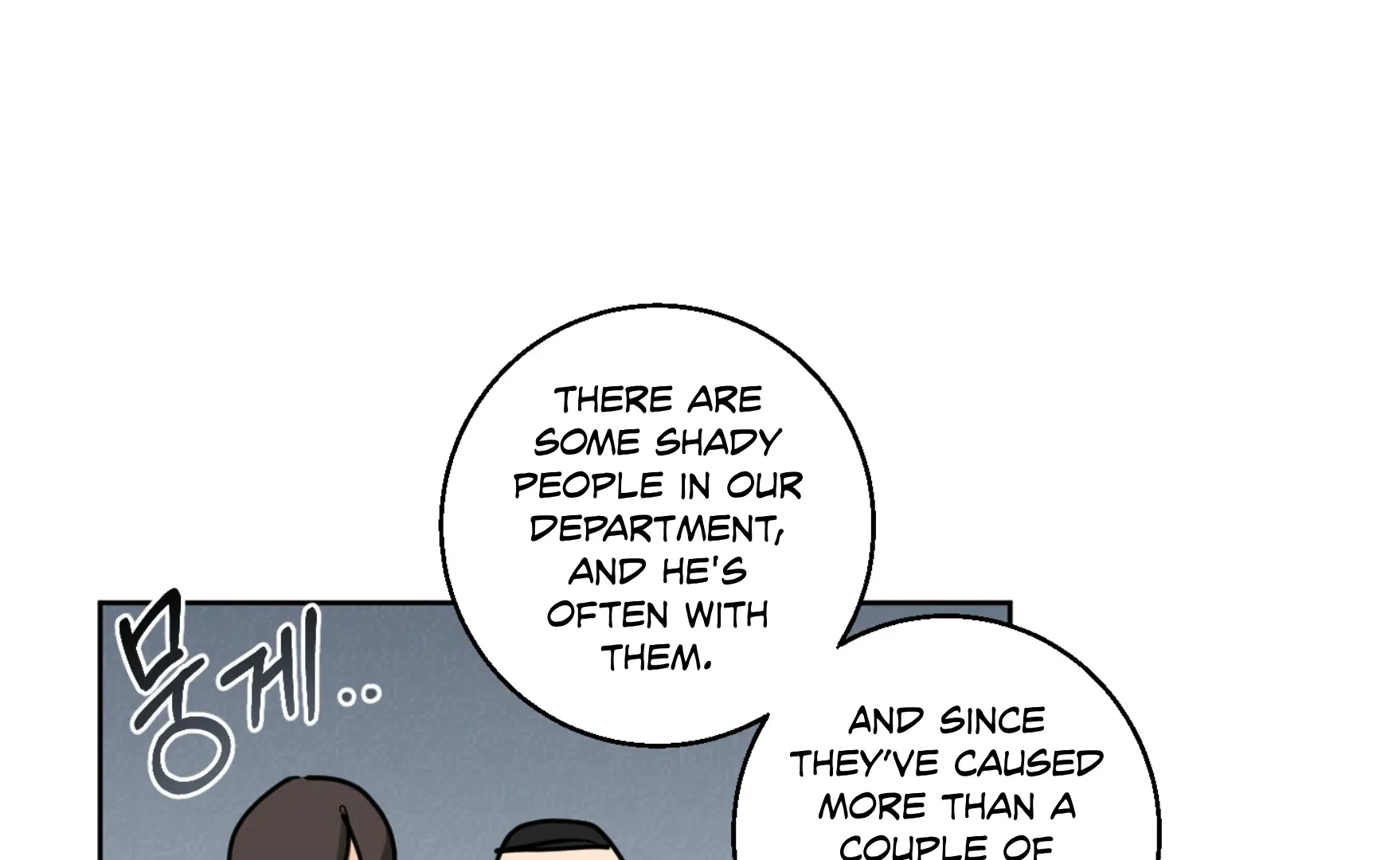 Protect your purity! Chapter 15 page 70 - 