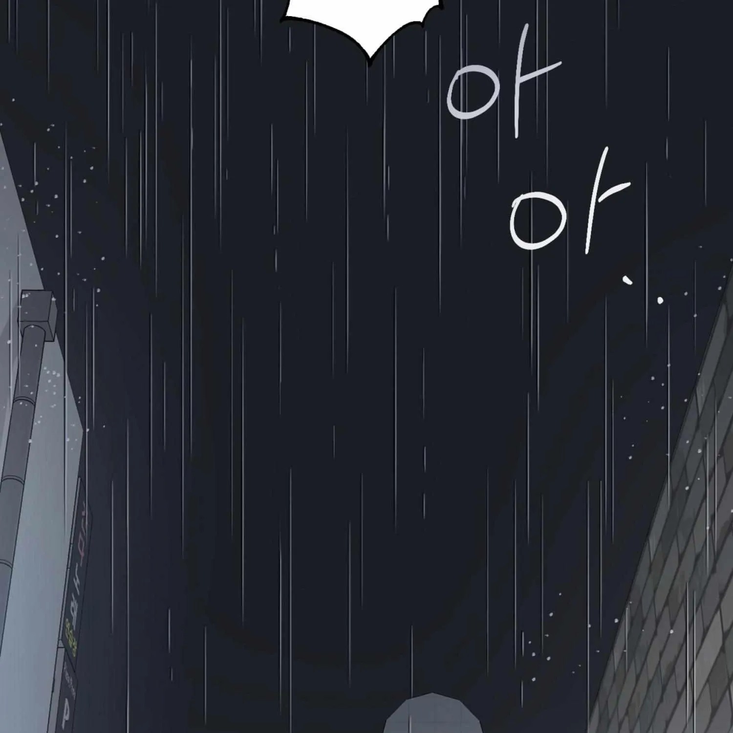 Protect your purity! Chapter 16 page 11 - 