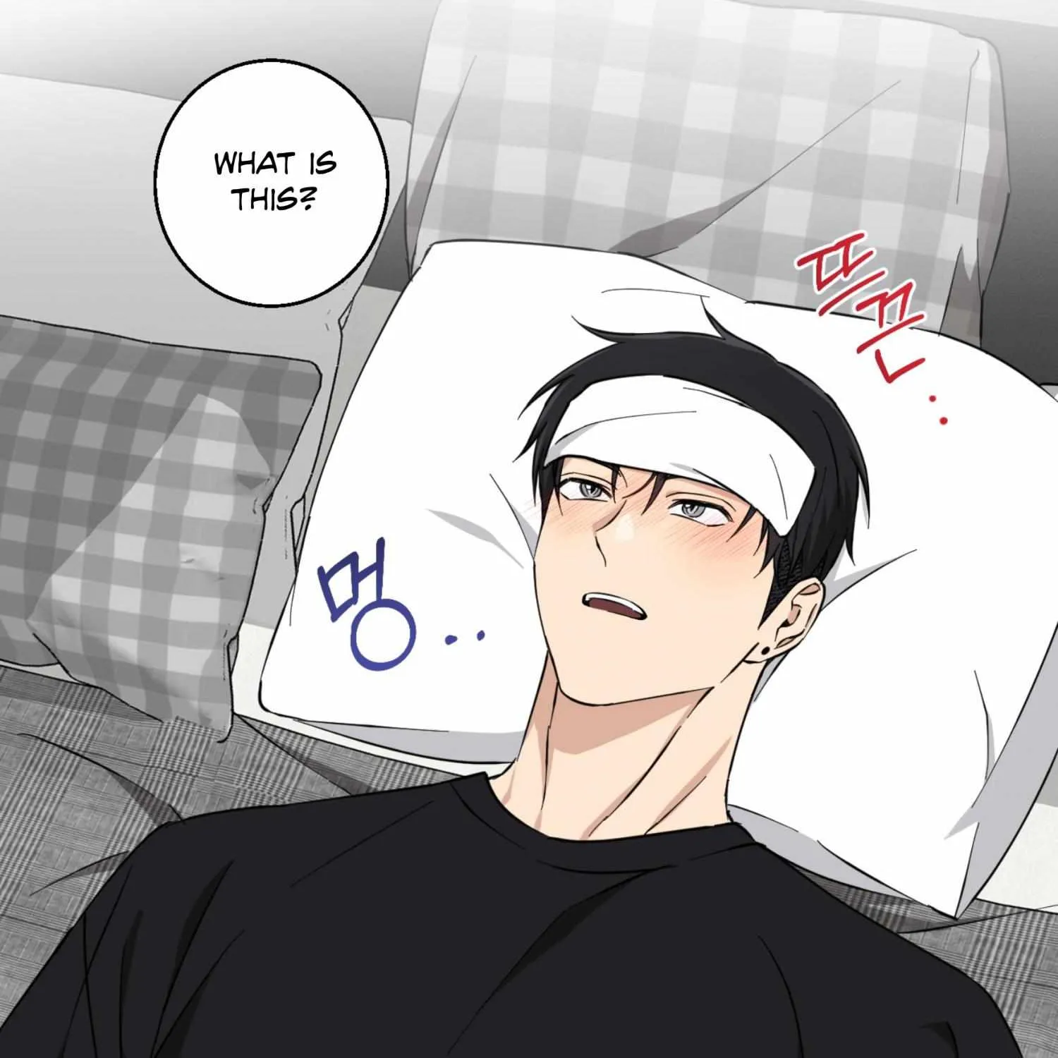 Protect your purity! Chapter 16 page 120 - 