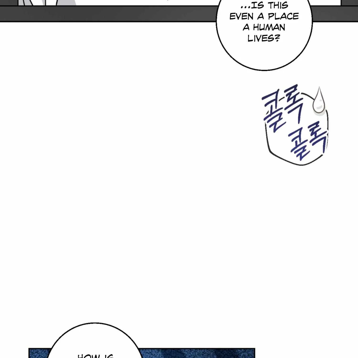 Protect your purity! Chapter 16 page 127 - 