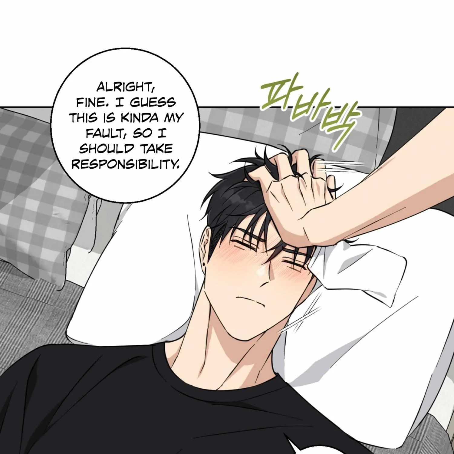 Protect your purity! Chapter 16 page 140 - 
