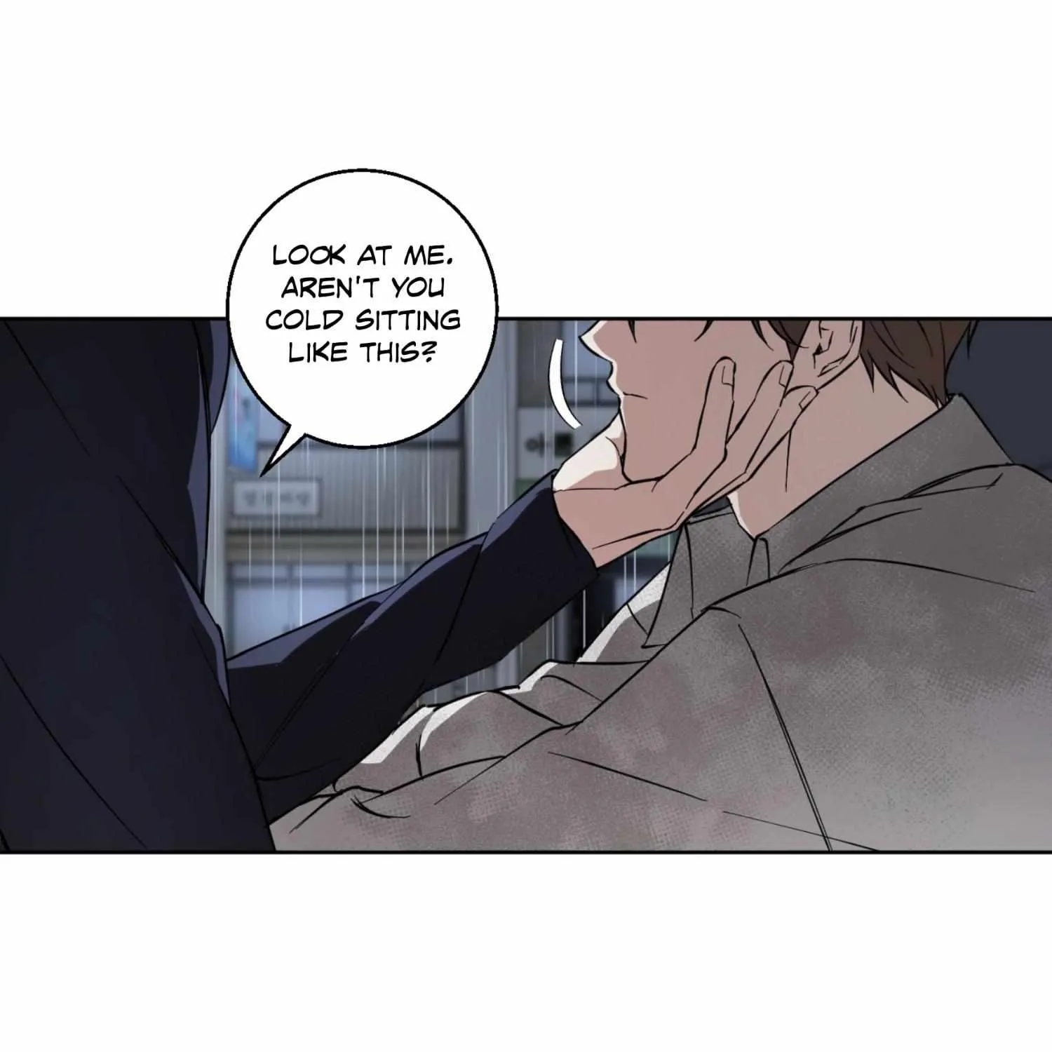 Protect your purity! Chapter 16 page 26 - 