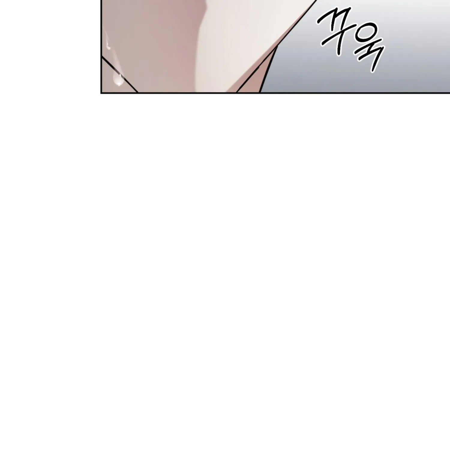 Protect your purity! Chapter 16 page 31 - 