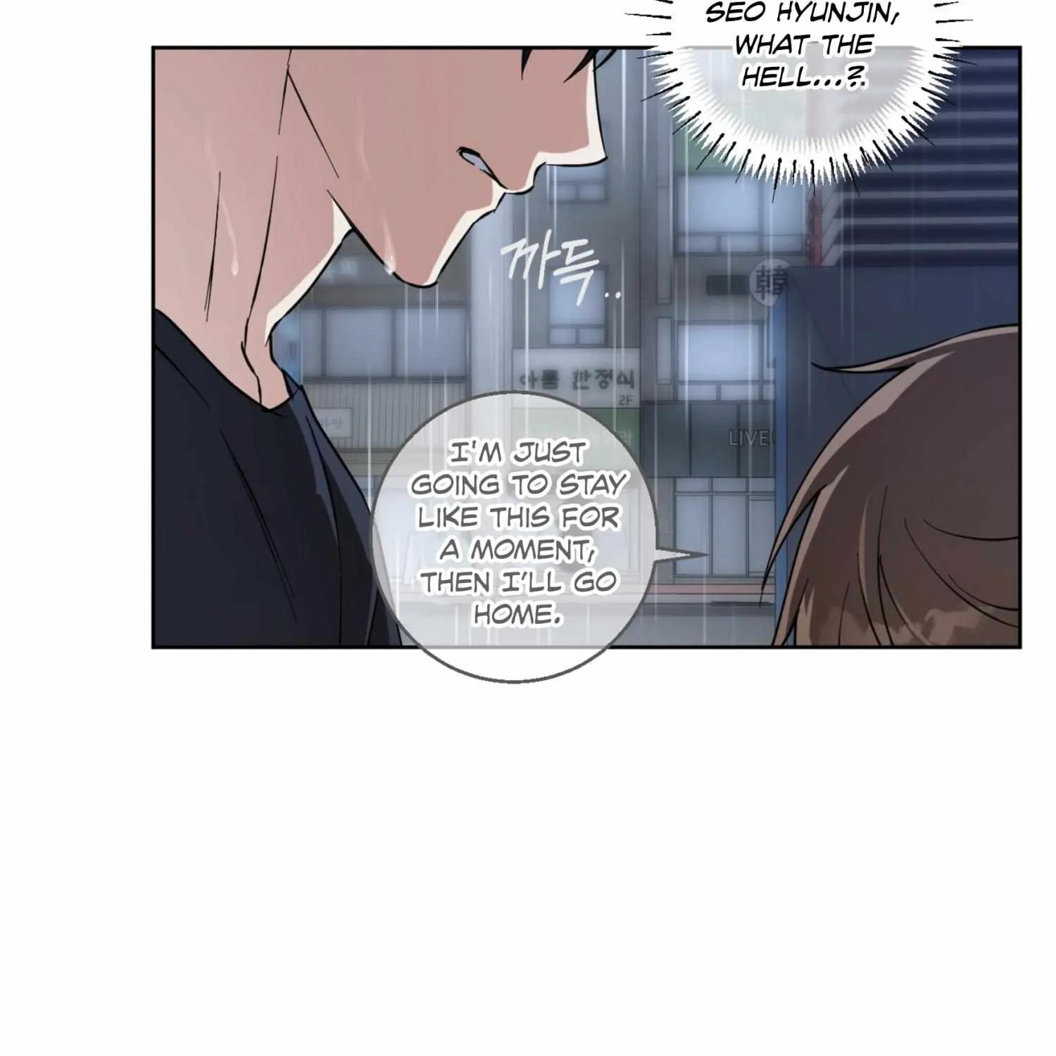 Protect your purity! Chapter 16 page 35 - 