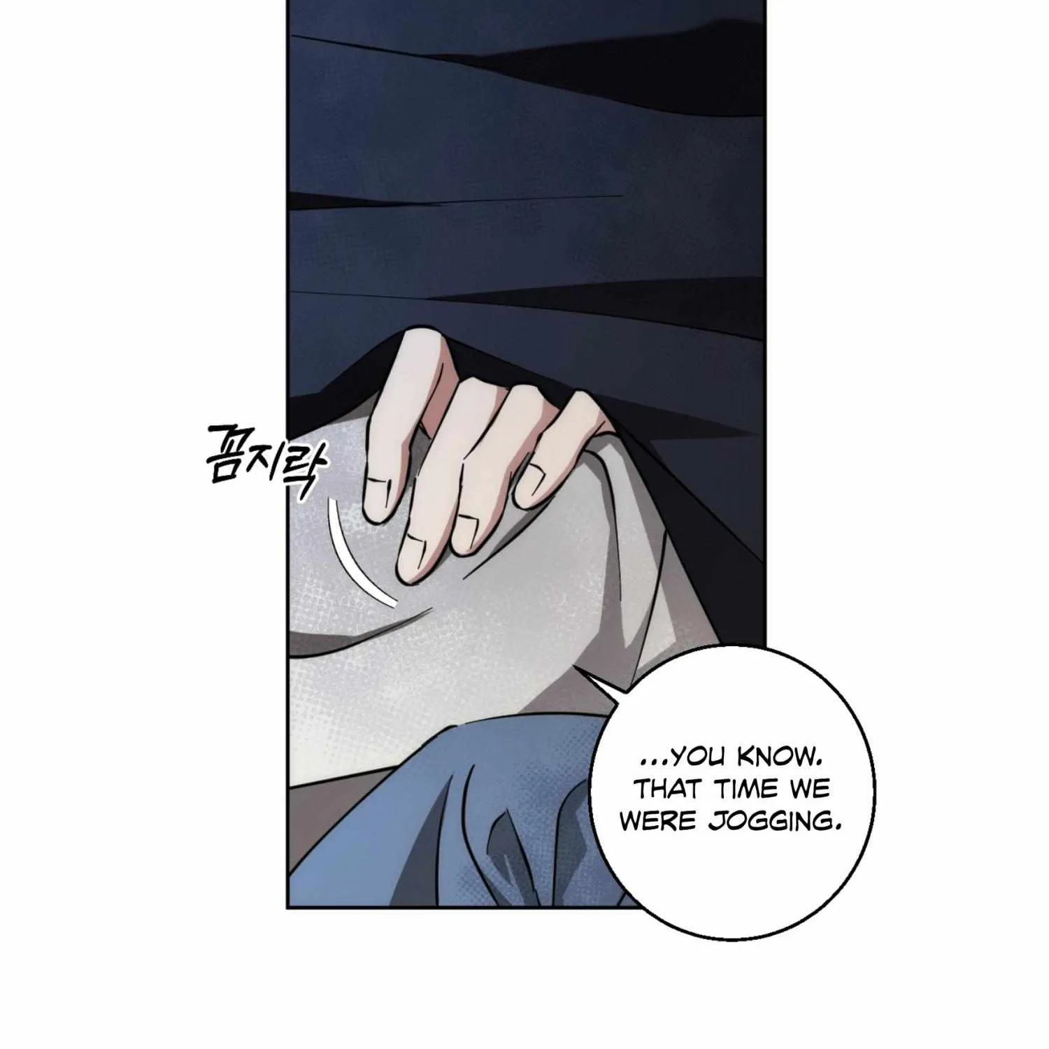 Protect your purity! Chapter 16 page 43 - 