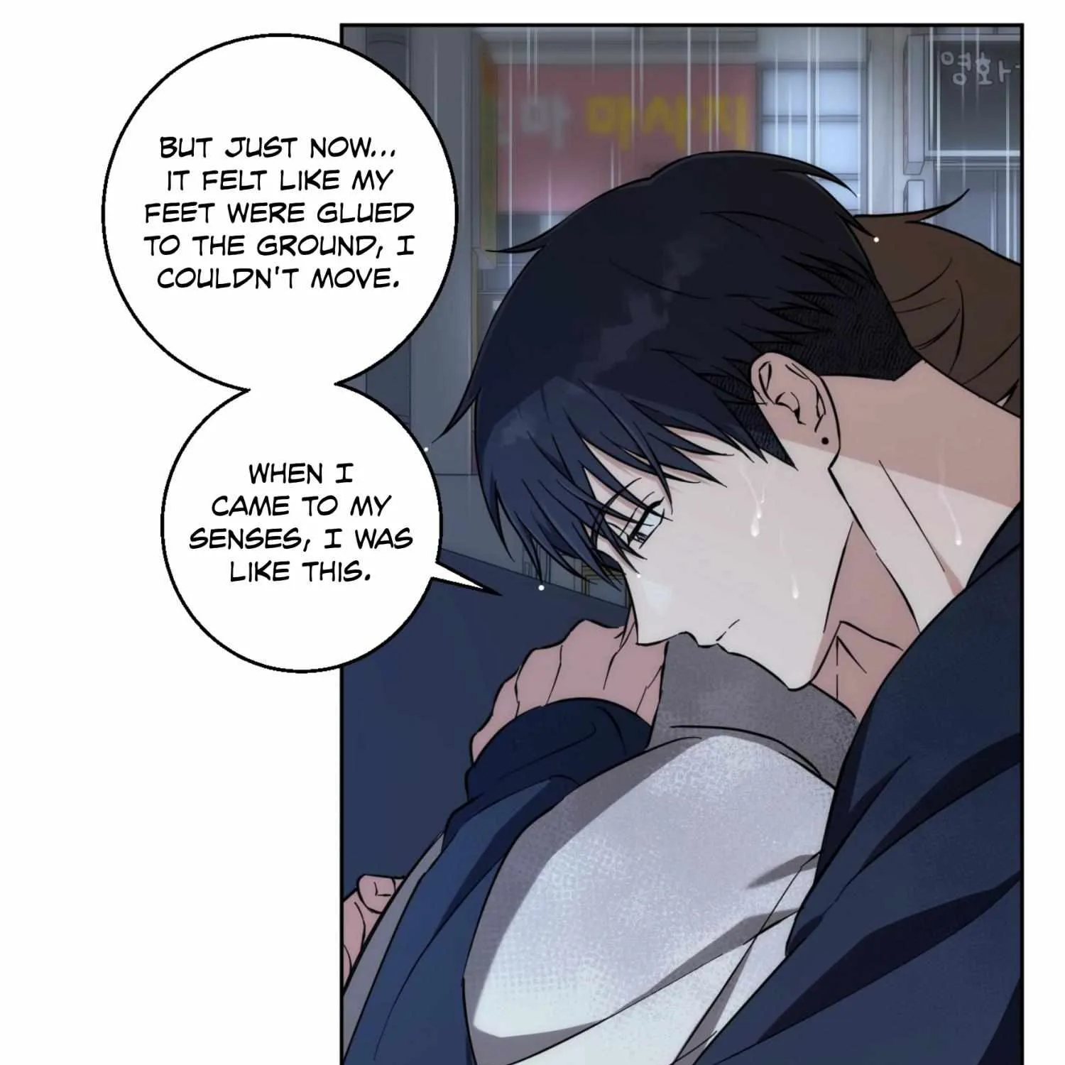 Protect your purity! Chapter 16 page 46 - 