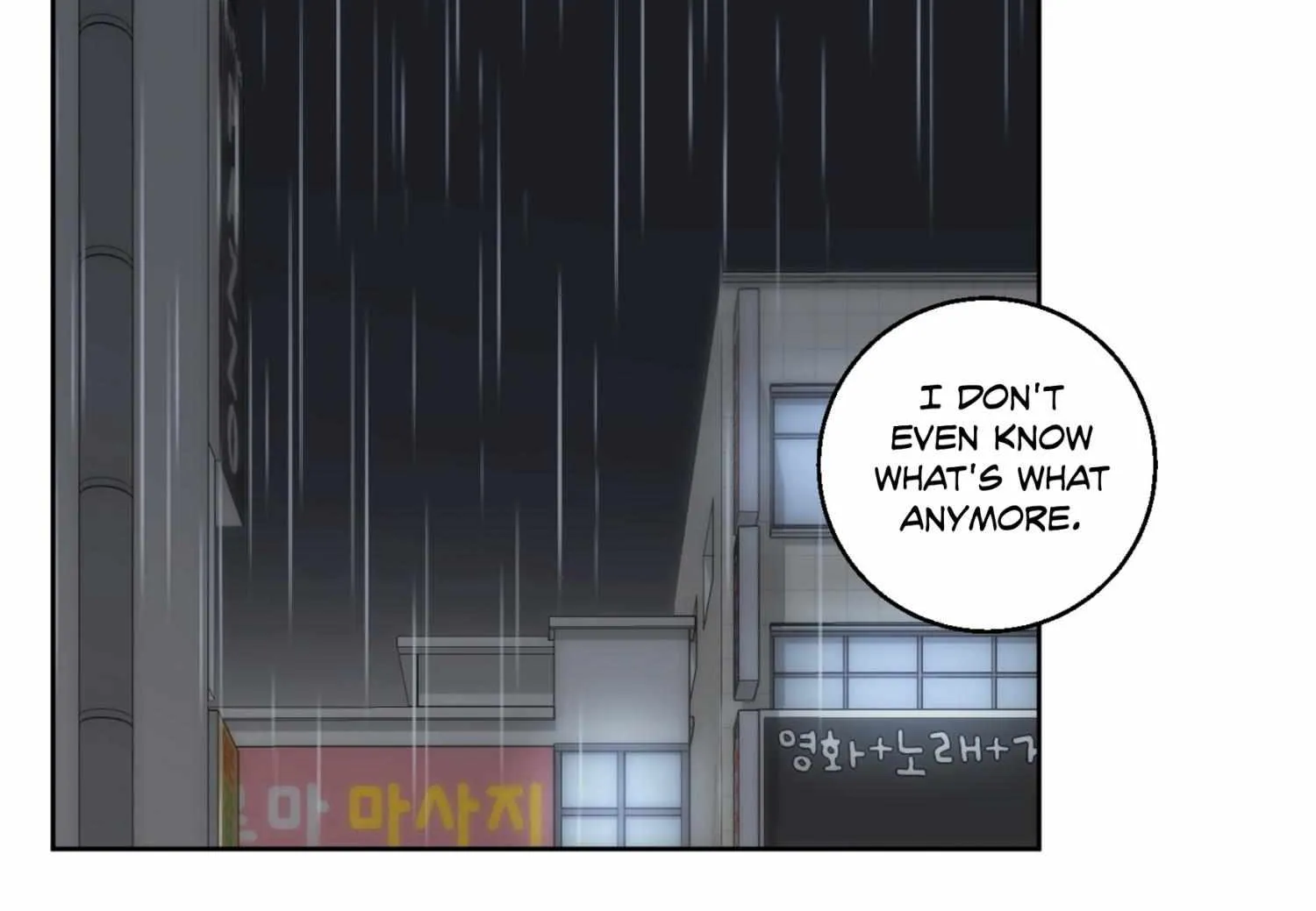 Protect your purity! Chapter 16 page 48 - 