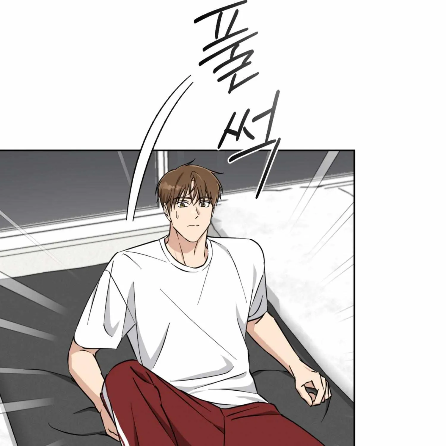 Protect your purity! Chapter 16 page 63 - 