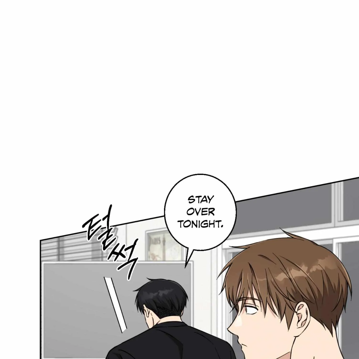 Protect your purity! Chapter 16 page 66 - 