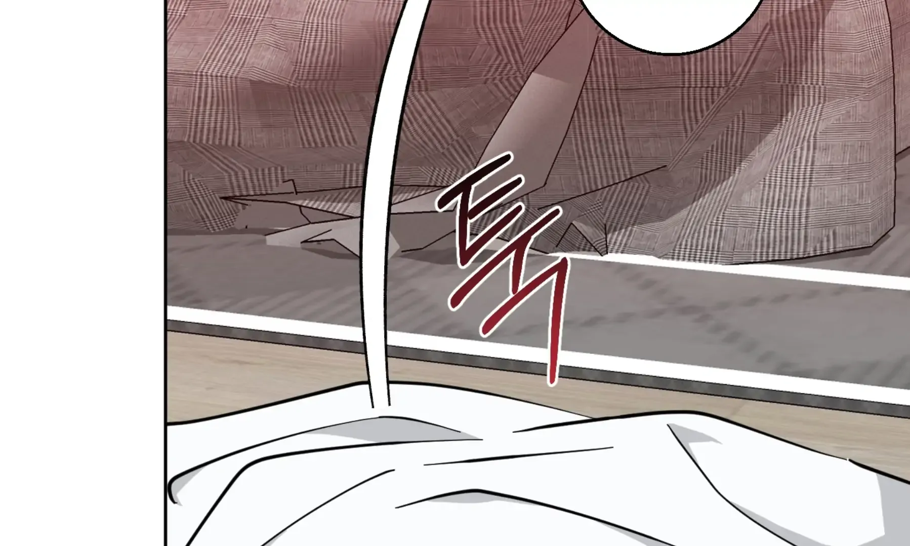 Protect your purity! Chapter 17 page 116 - 