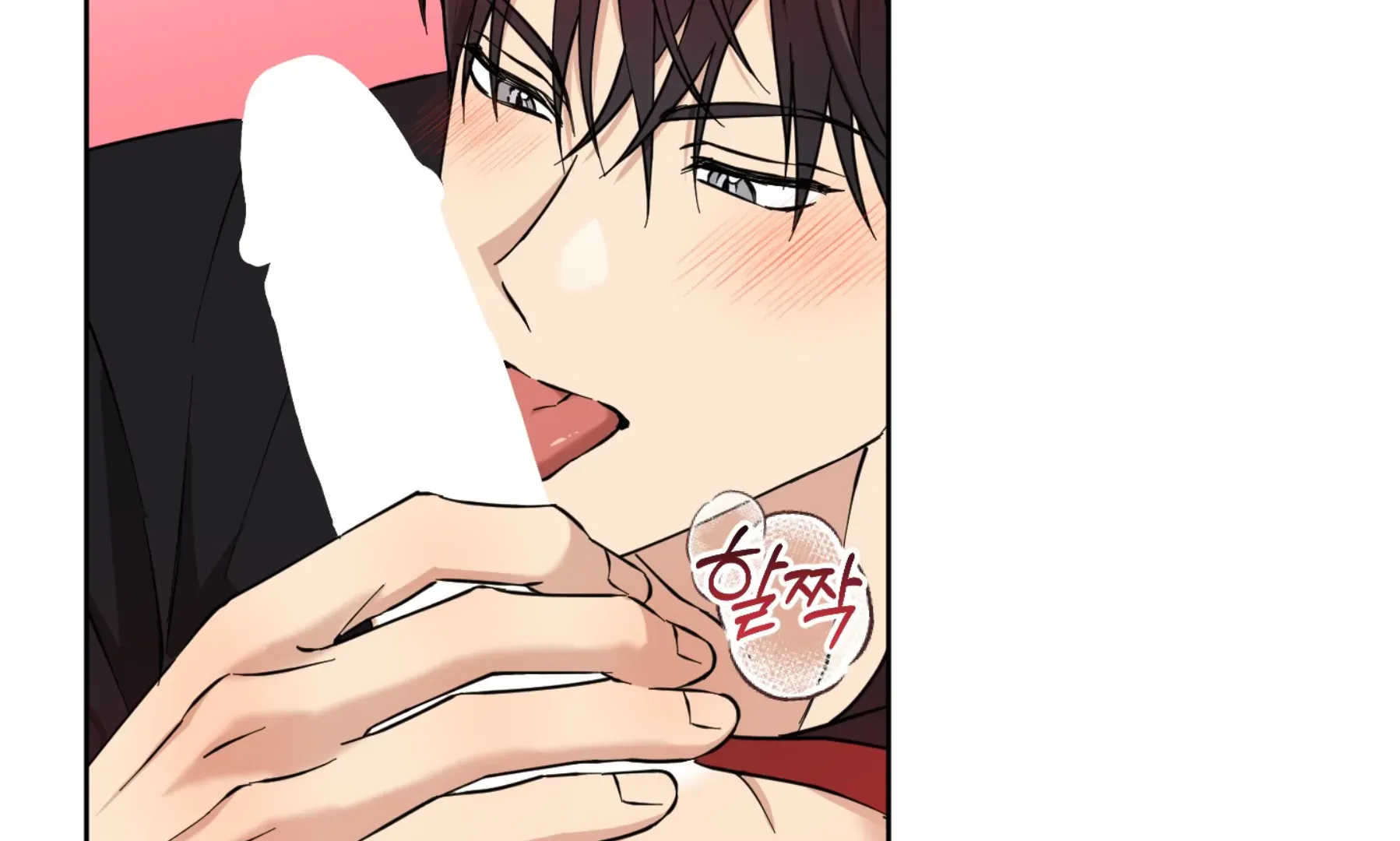 Protect your purity! Chapter 17 page 154 - 