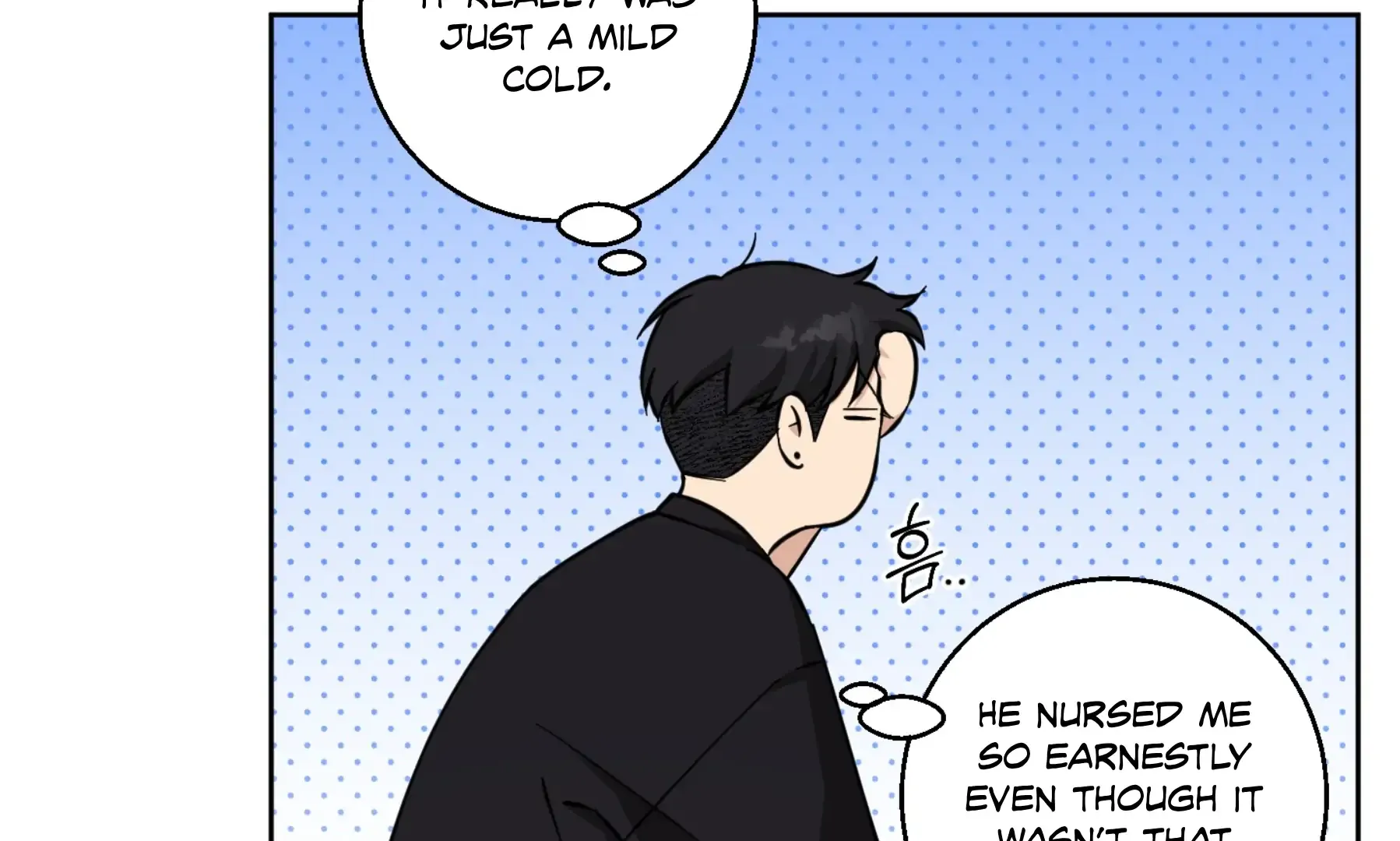 Protect your purity! Chapter 17 page 17 - 