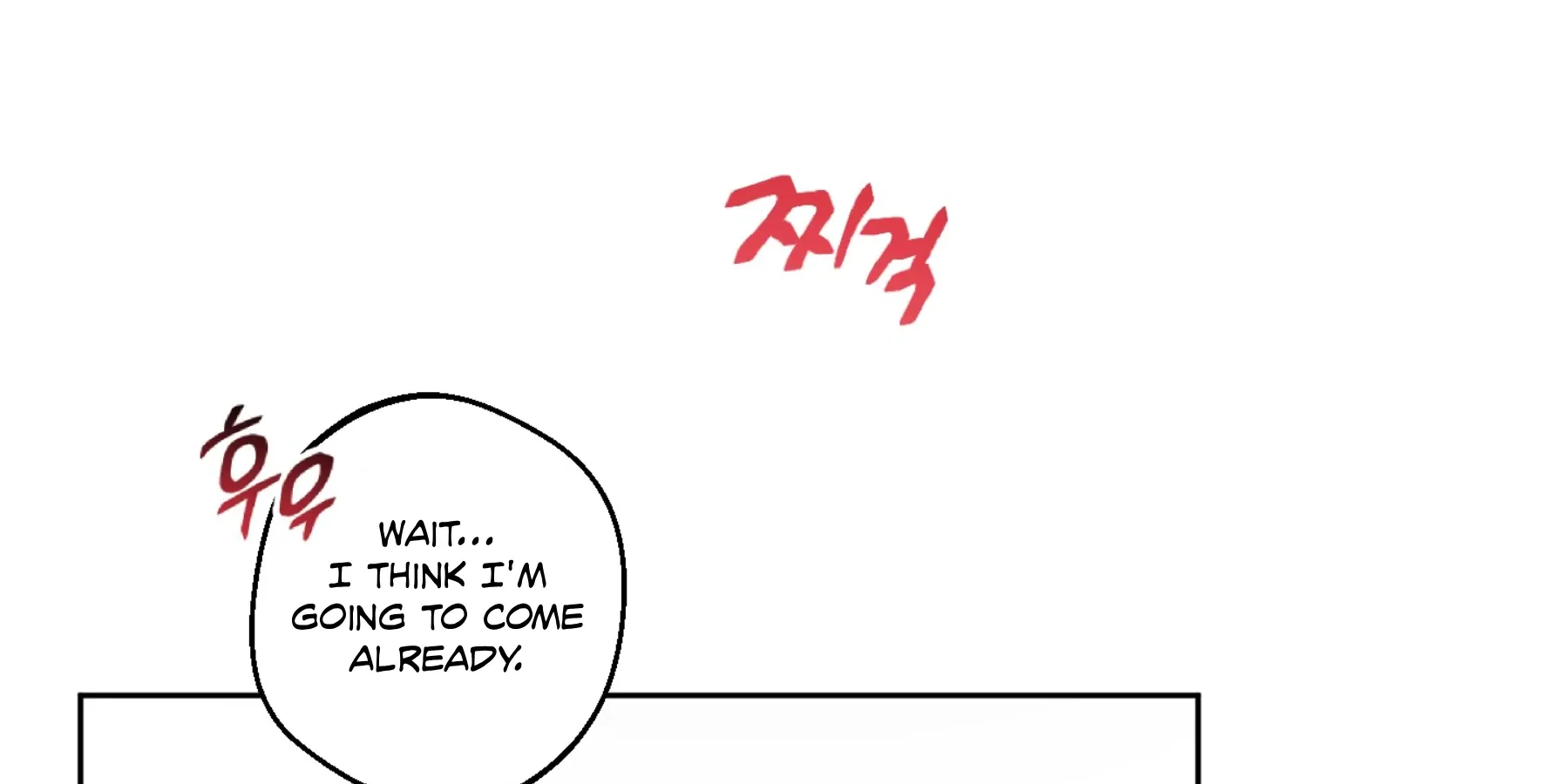 Protect your purity! Chapter 17 page 165 - 