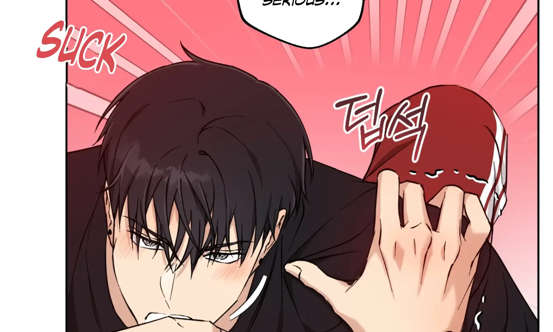 Protect your purity! Chapter 17 page 169 - 