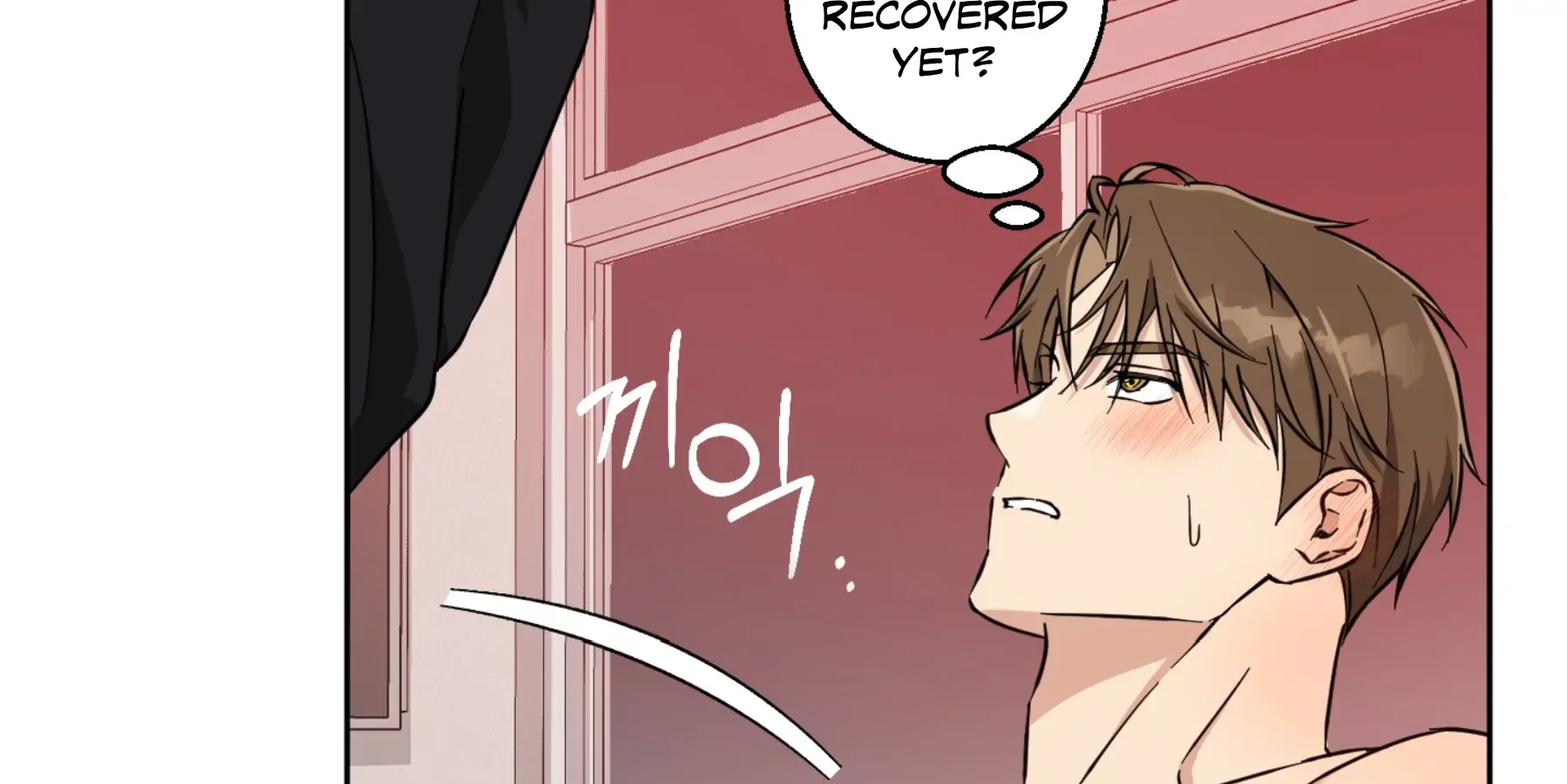 Protect your purity! Chapter 17 page 193 - 
