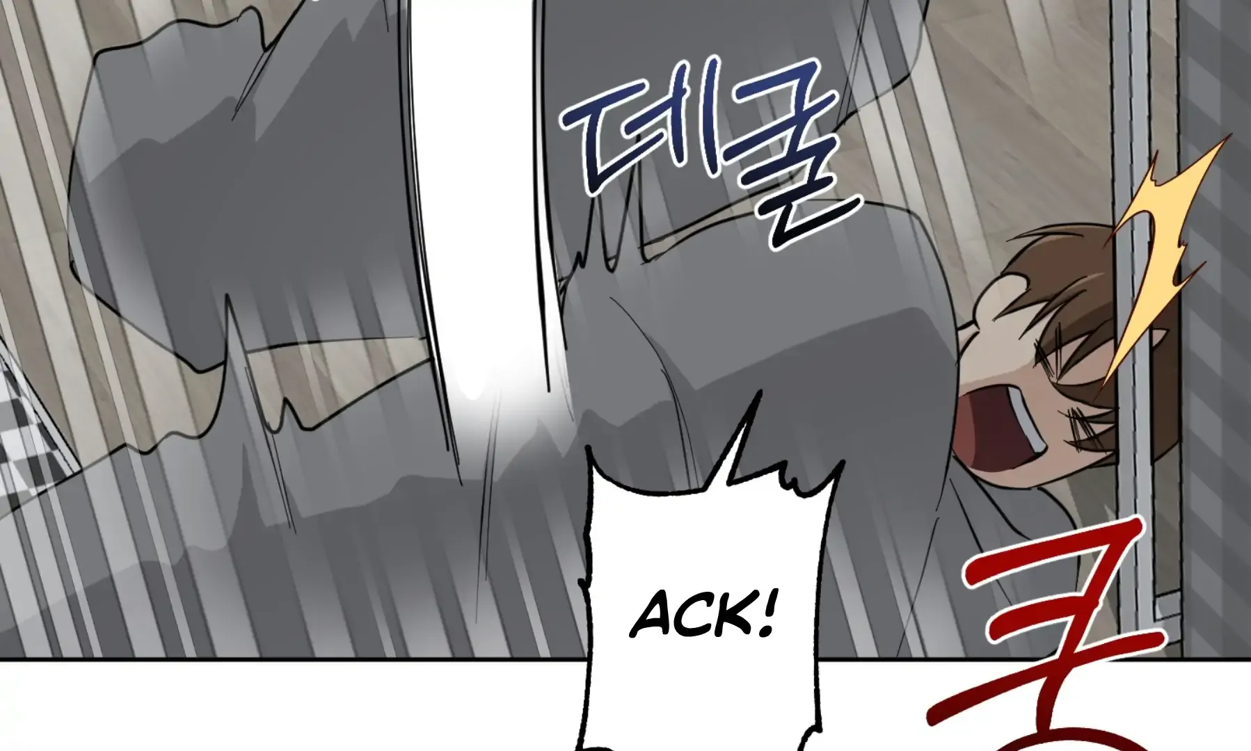 Protect your purity! Chapter 17 page 43 - 
