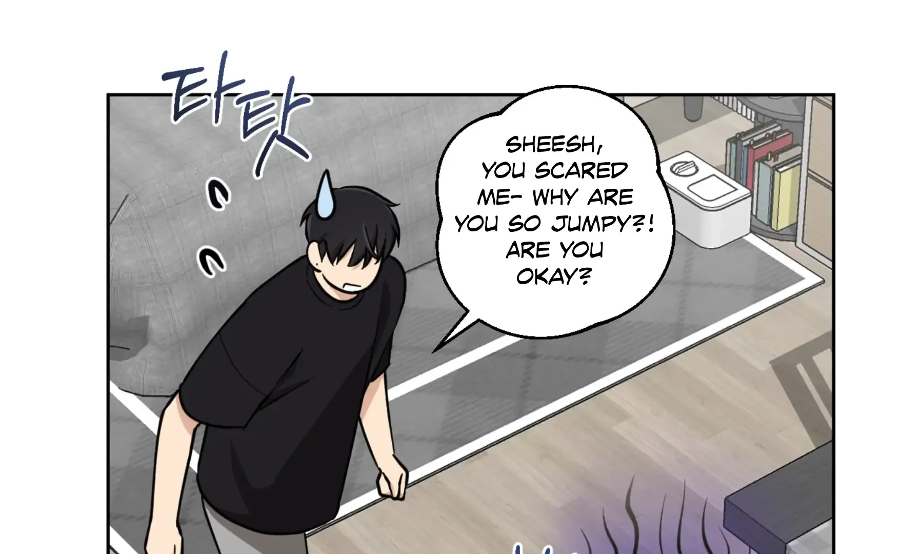 Protect your purity! Chapter 17 page 46 - 