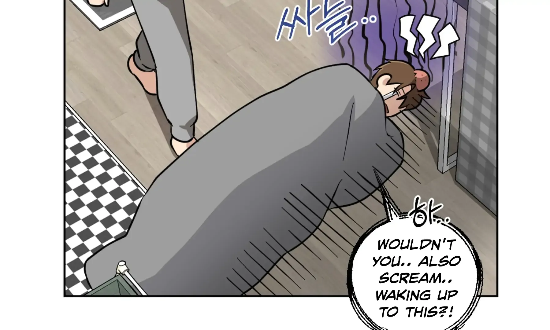 Protect your purity! Chapter 17 page 47 - 
