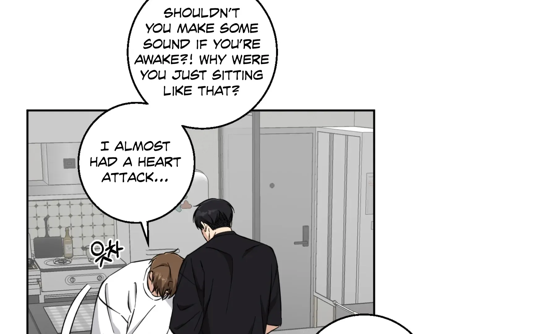Protect your purity! Chapter 17 page 49 - 