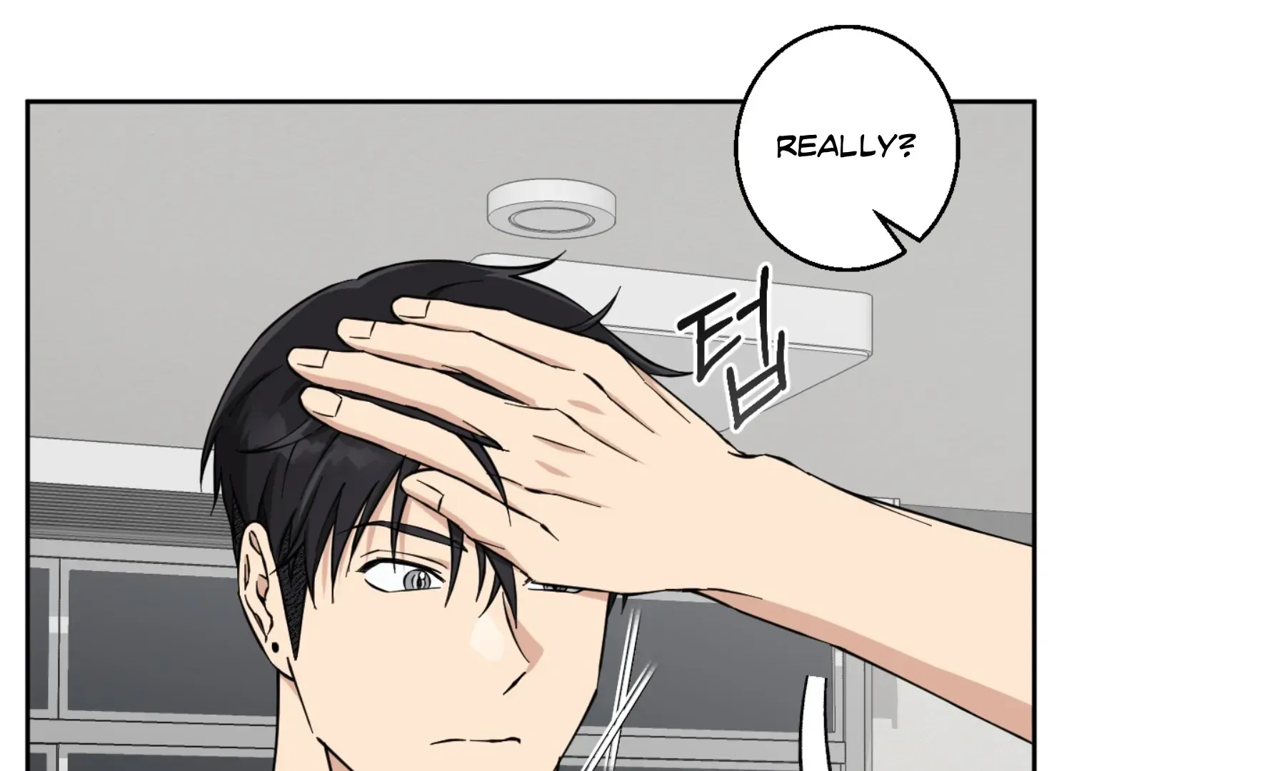 Protect your purity! Chapter 17 page 54 - 