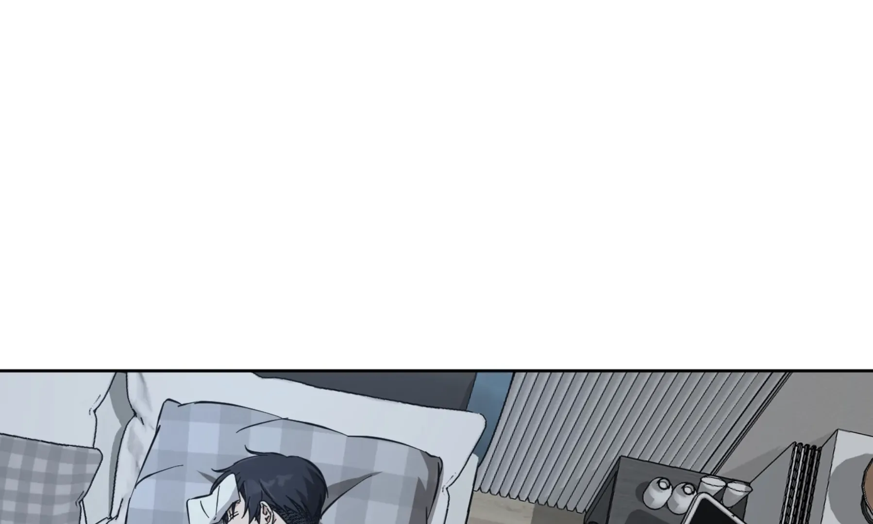 Protect your purity! Chapter 17 page 8 - 
