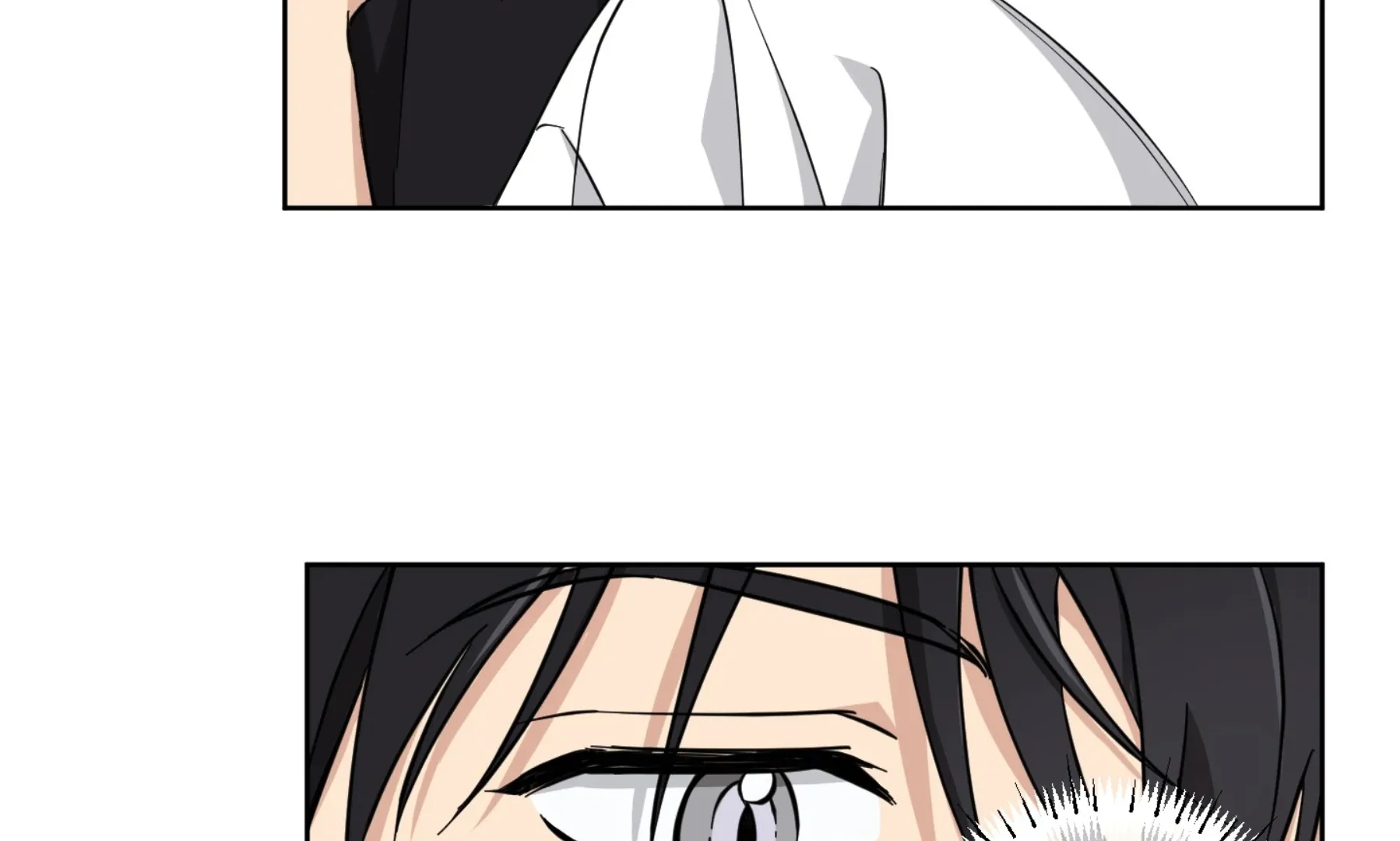 Protect your purity! Chapter 17 page 83 - 