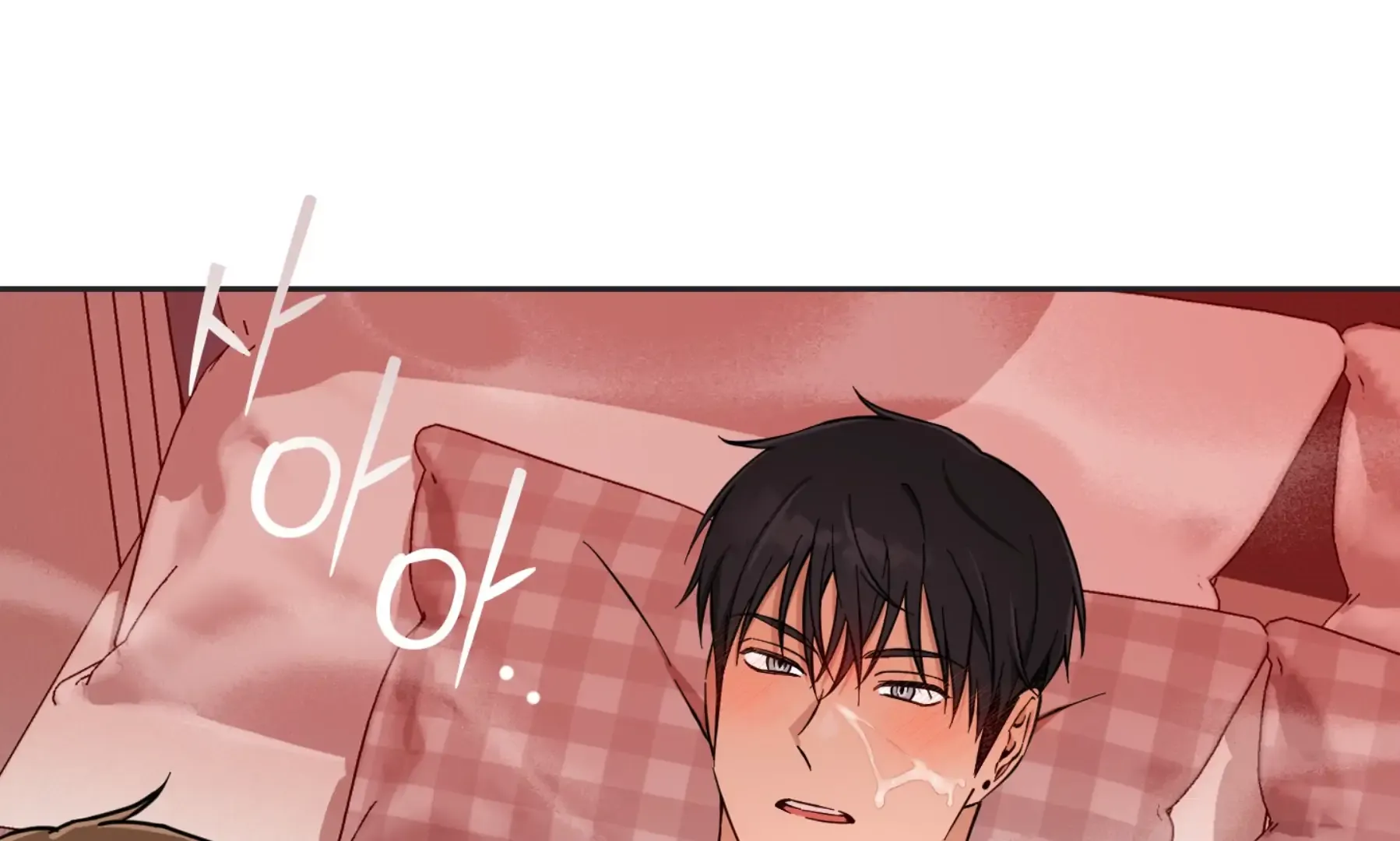 Protect your purity! Chapter 18 page 148 - 