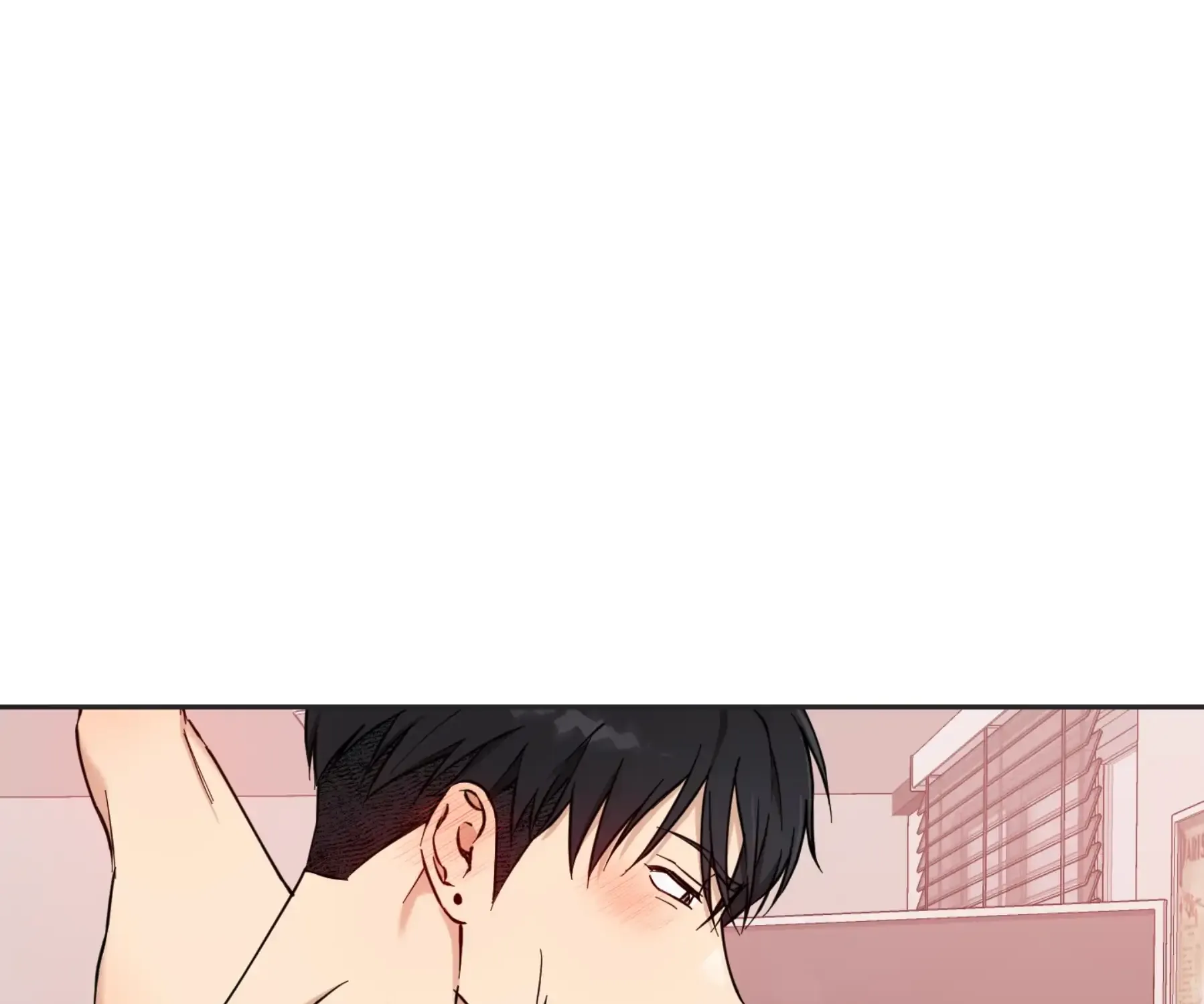 Protect your purity! Chapter 18 page 16 - 