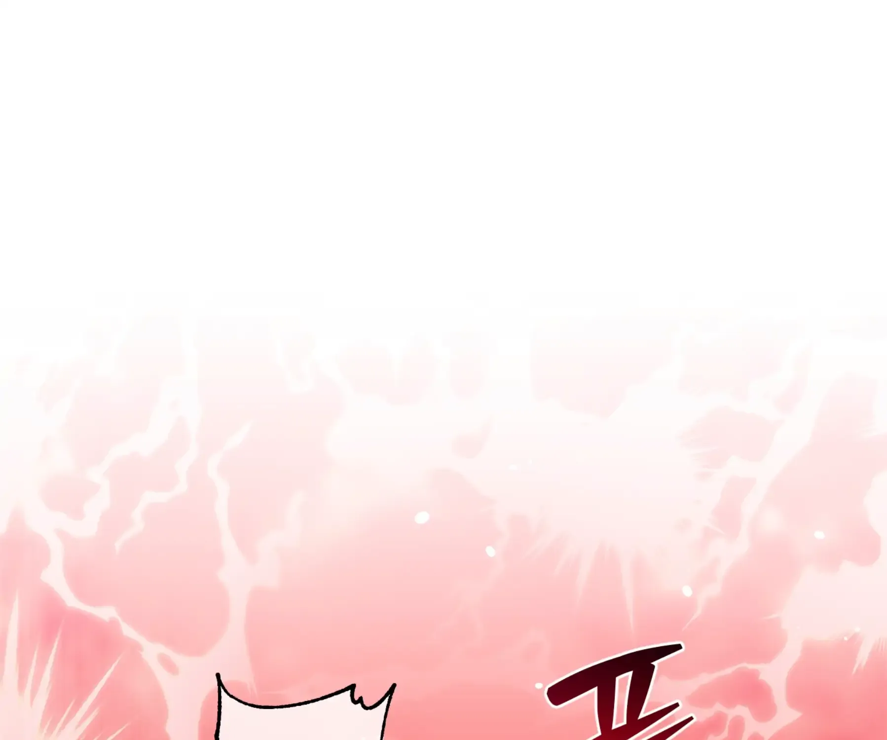 Protect your purity! Chapter 18 page 180 - 